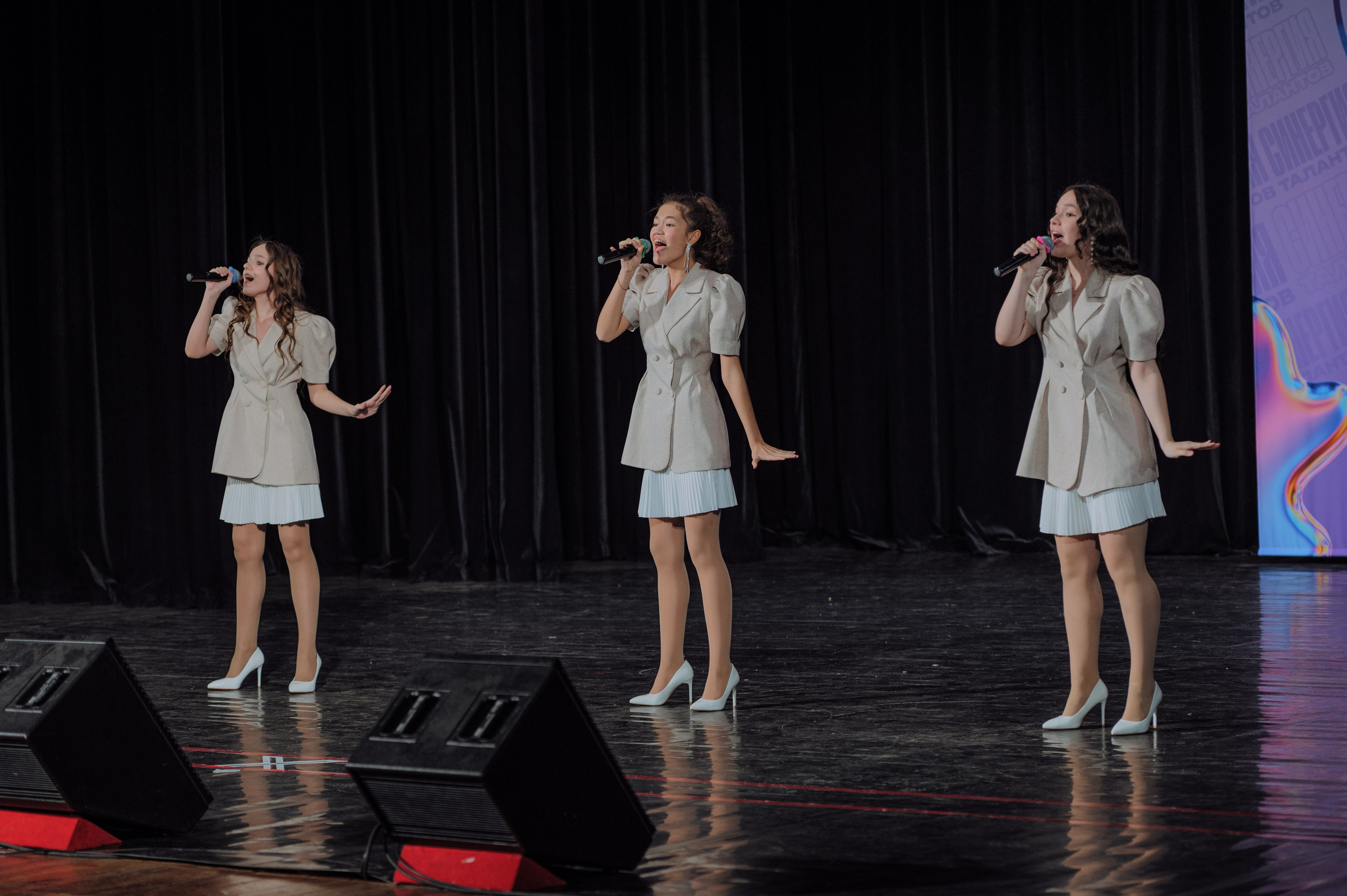 Международный конкурс «Синергия талантов. Танцы.Вокал.Любовь». Фотограф в Самаре