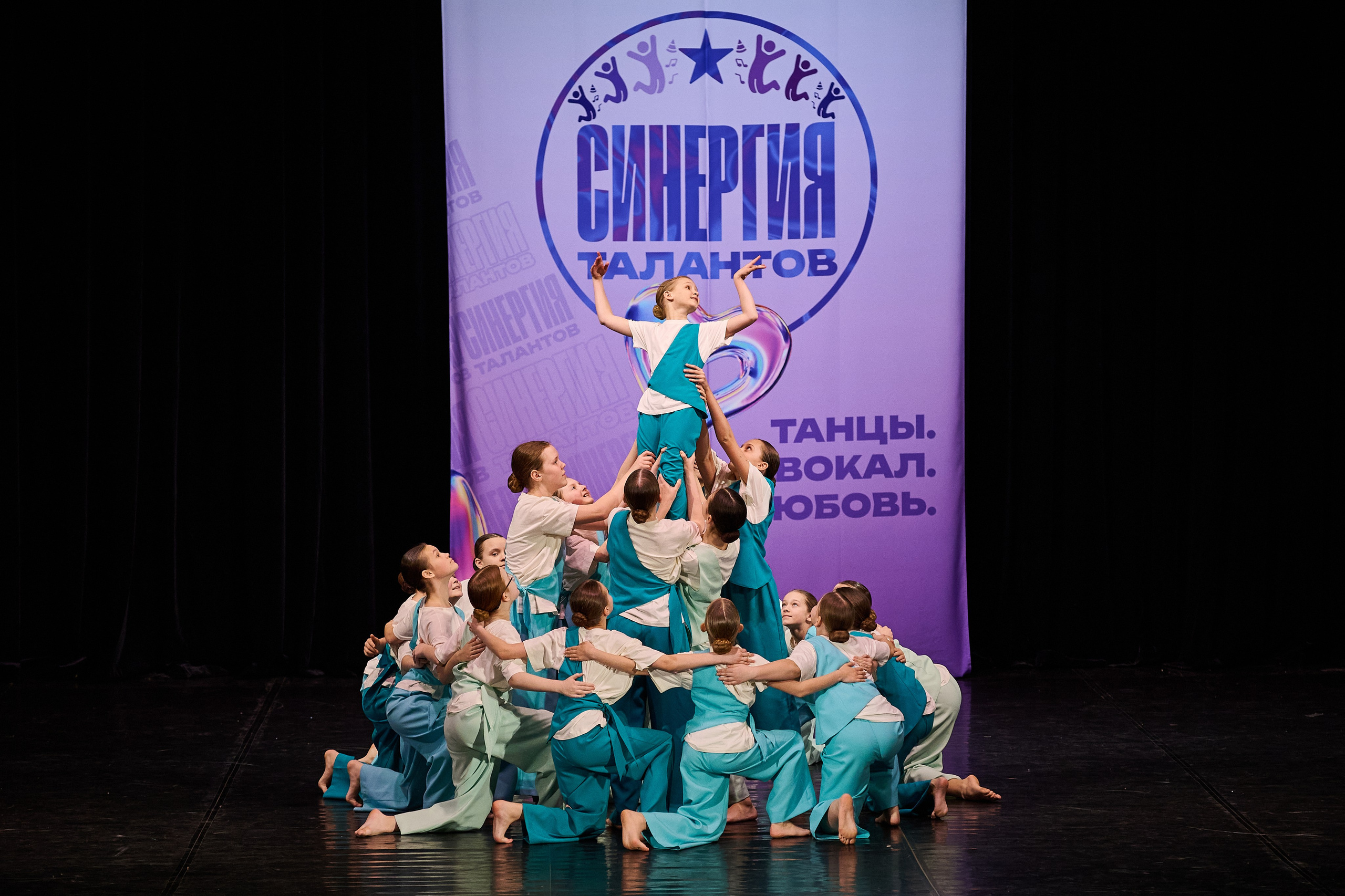 Синергия Талантов 2026. Фотограф в Самаре