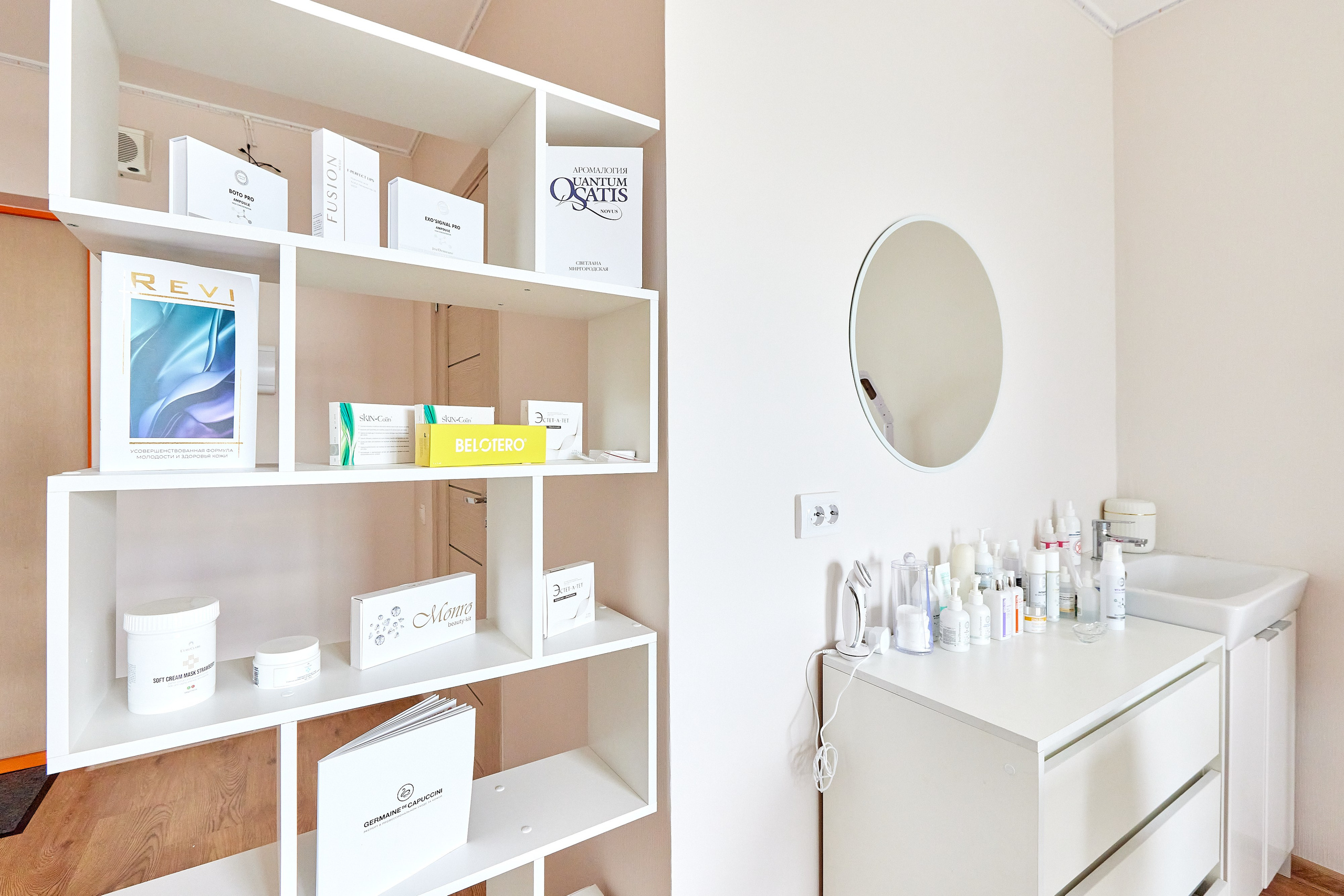 Кабинет косметологии Piterbeauty. Фотограф Анастасия Леонтьева Санкт-Петербург