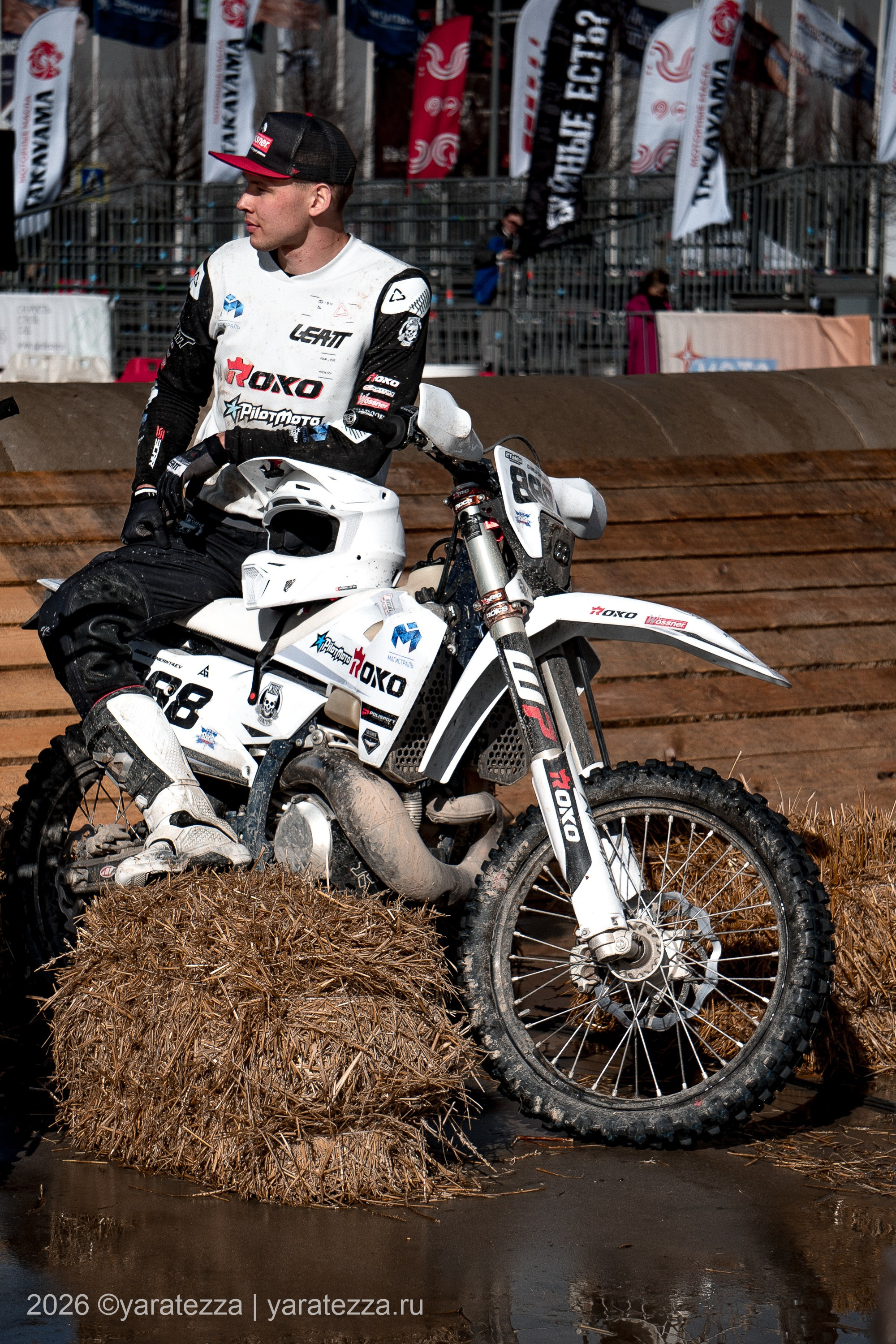 Суперэндуро Буйные есть?