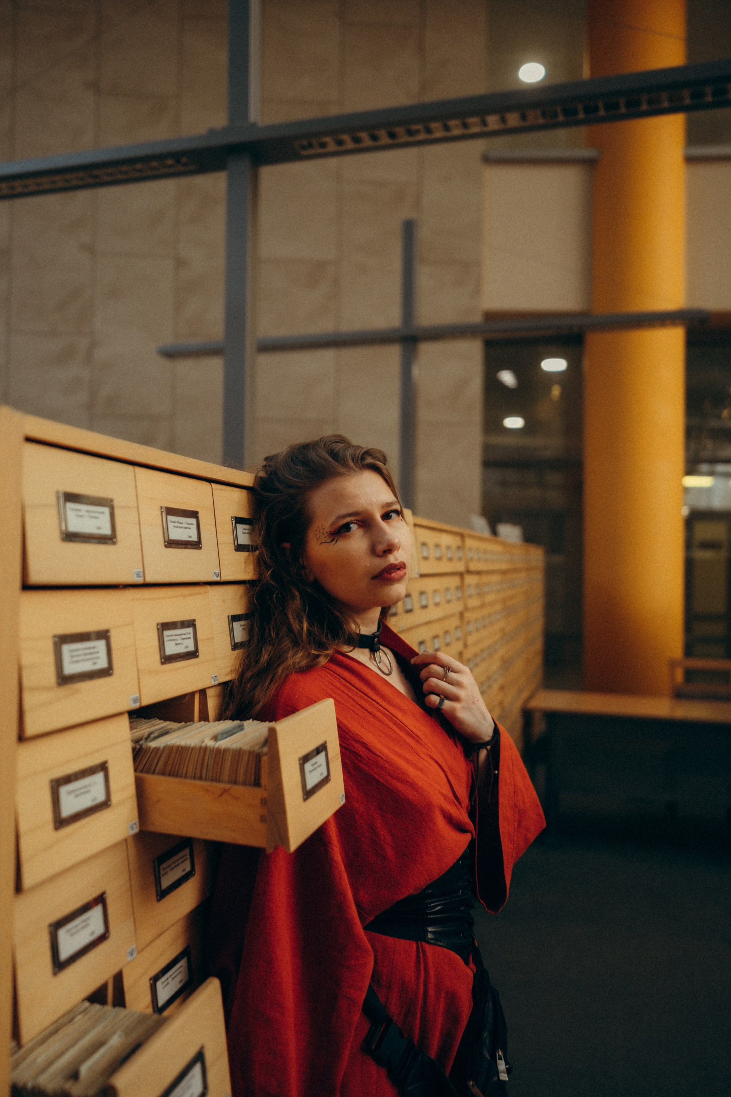 Библиотека