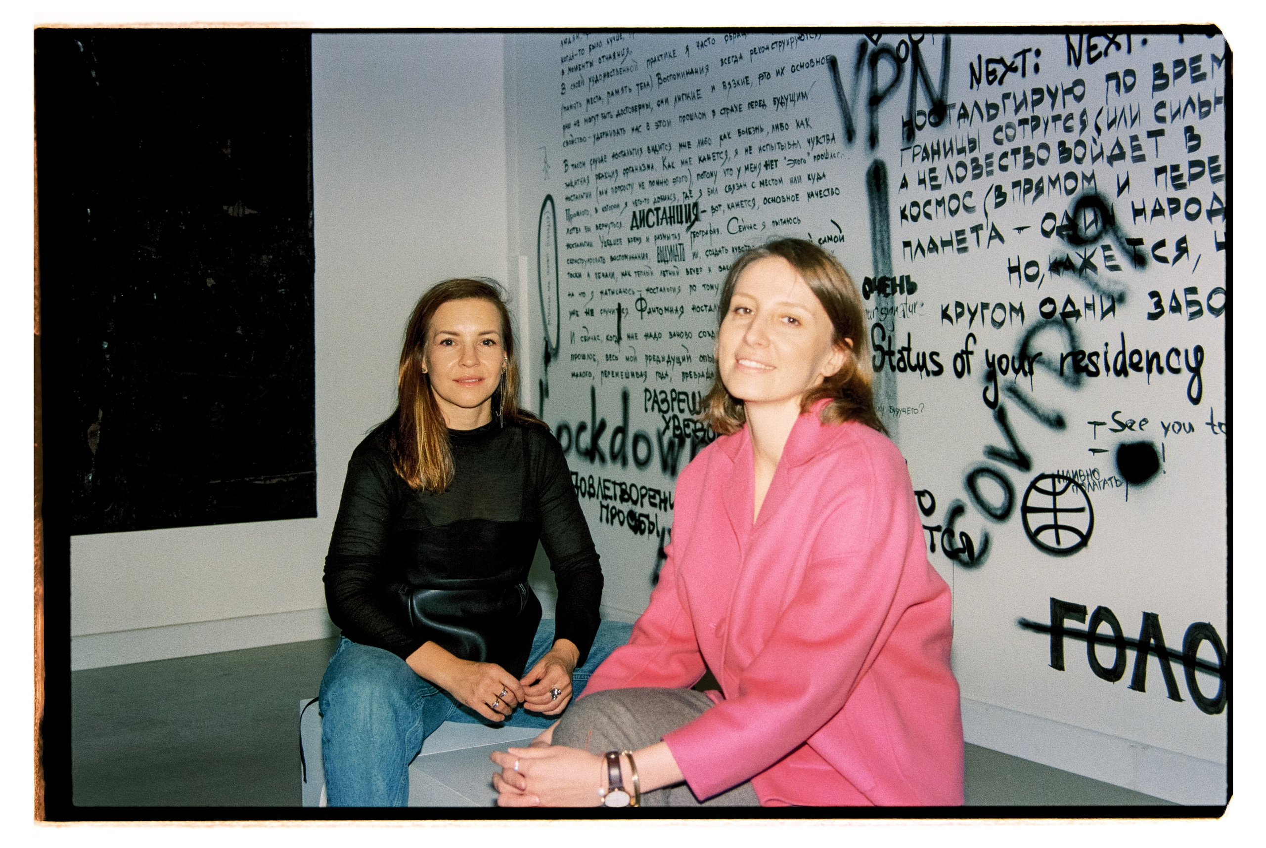 Arty podcast. ANNA — PHOTOGRAPHER