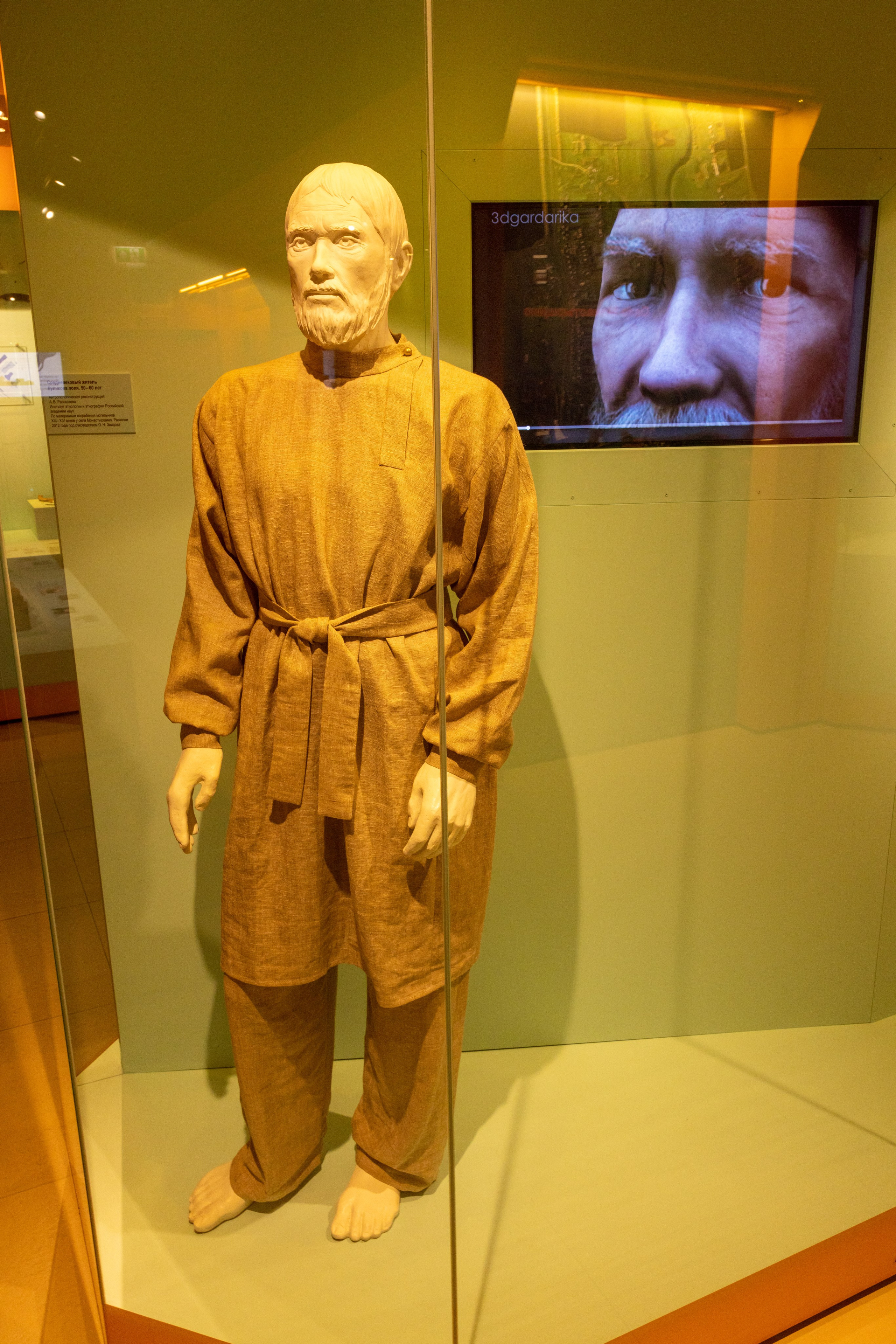 Поездка на поле Кулеково. Фотограф в Туле Крупский АнДРей. Фотостудия «КАДР71» в Туле