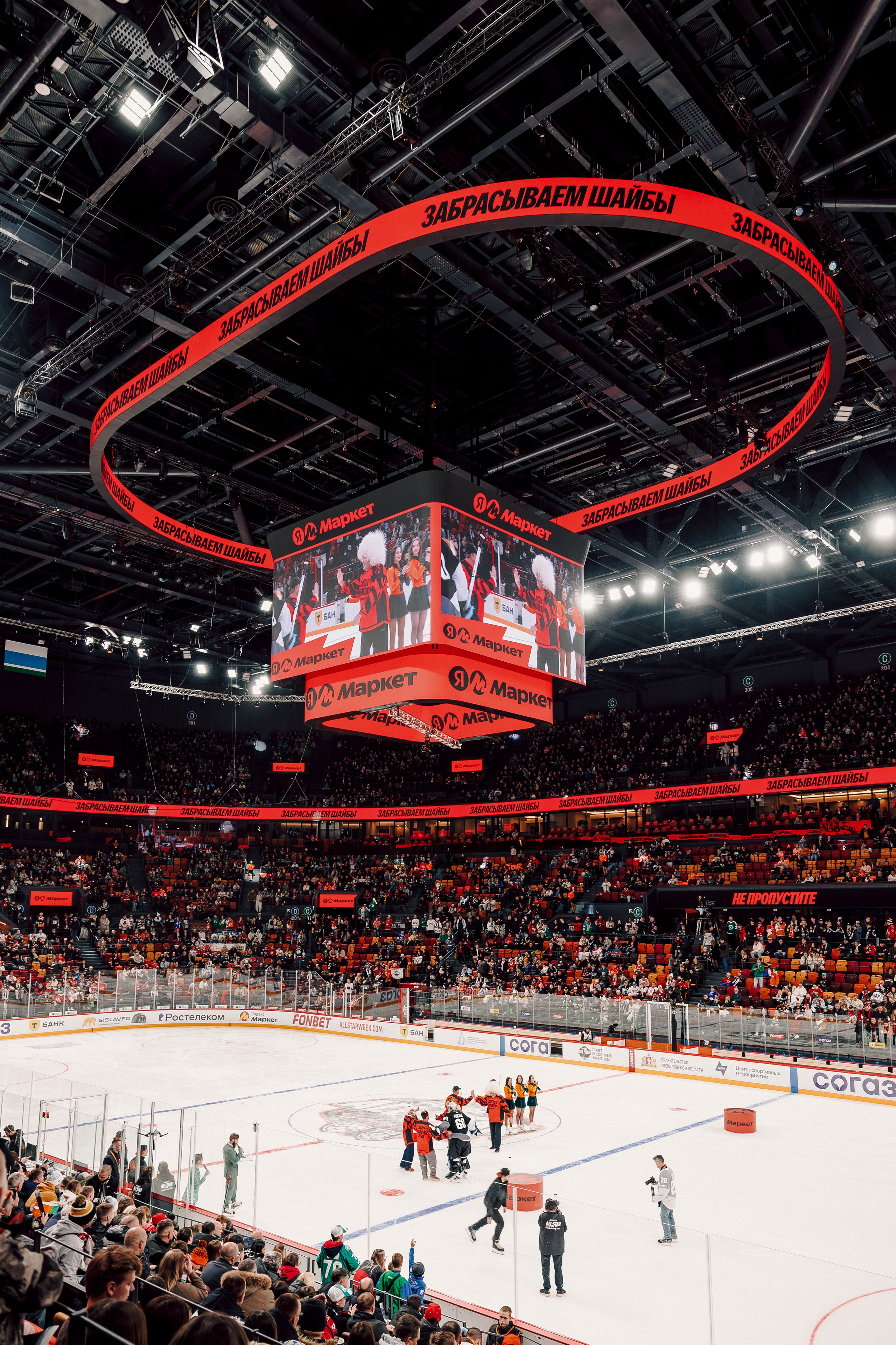 Fonbet All Star Week x Яндекс Маркет. Лёшка Варзегов — фотограф