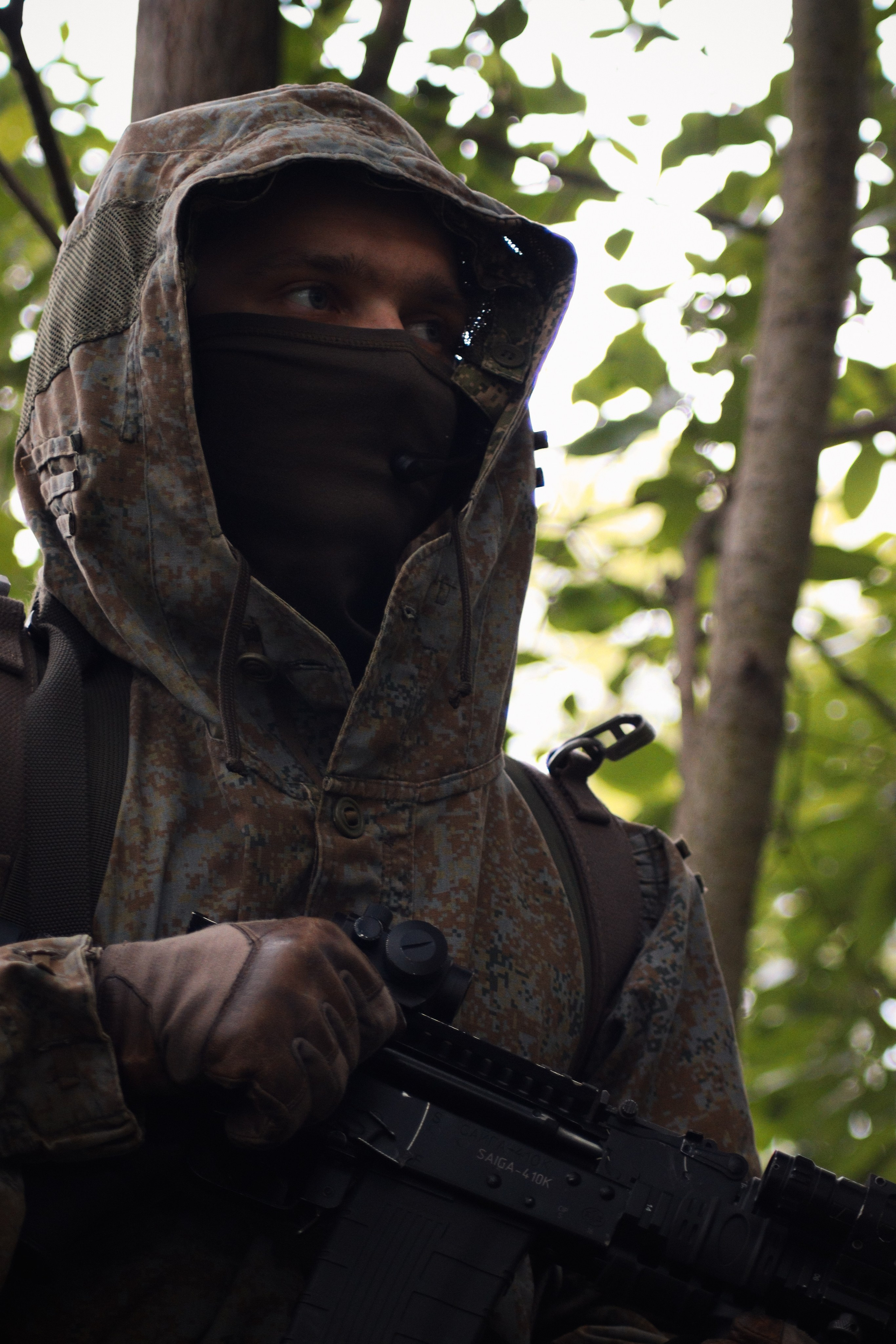 Никита П. (Лесной Массив). — Digital Noise —