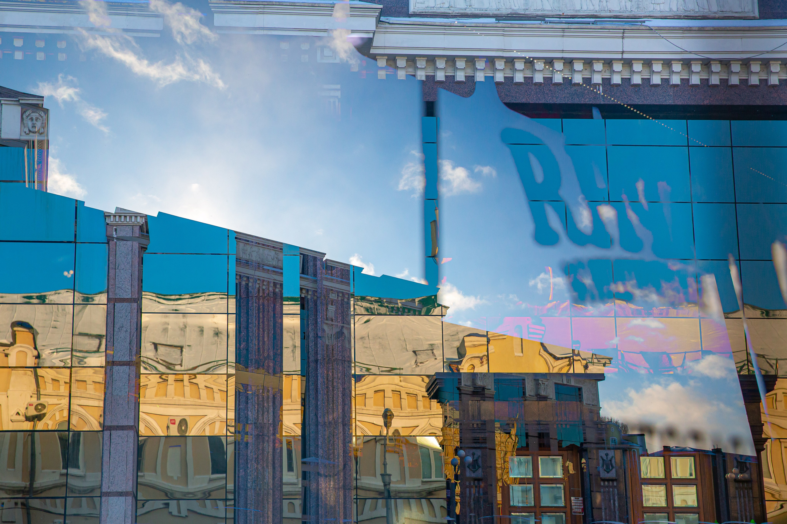 СТРОФА 3 — КРУГОВОРОТ. Photographer Anna Arzamastseva