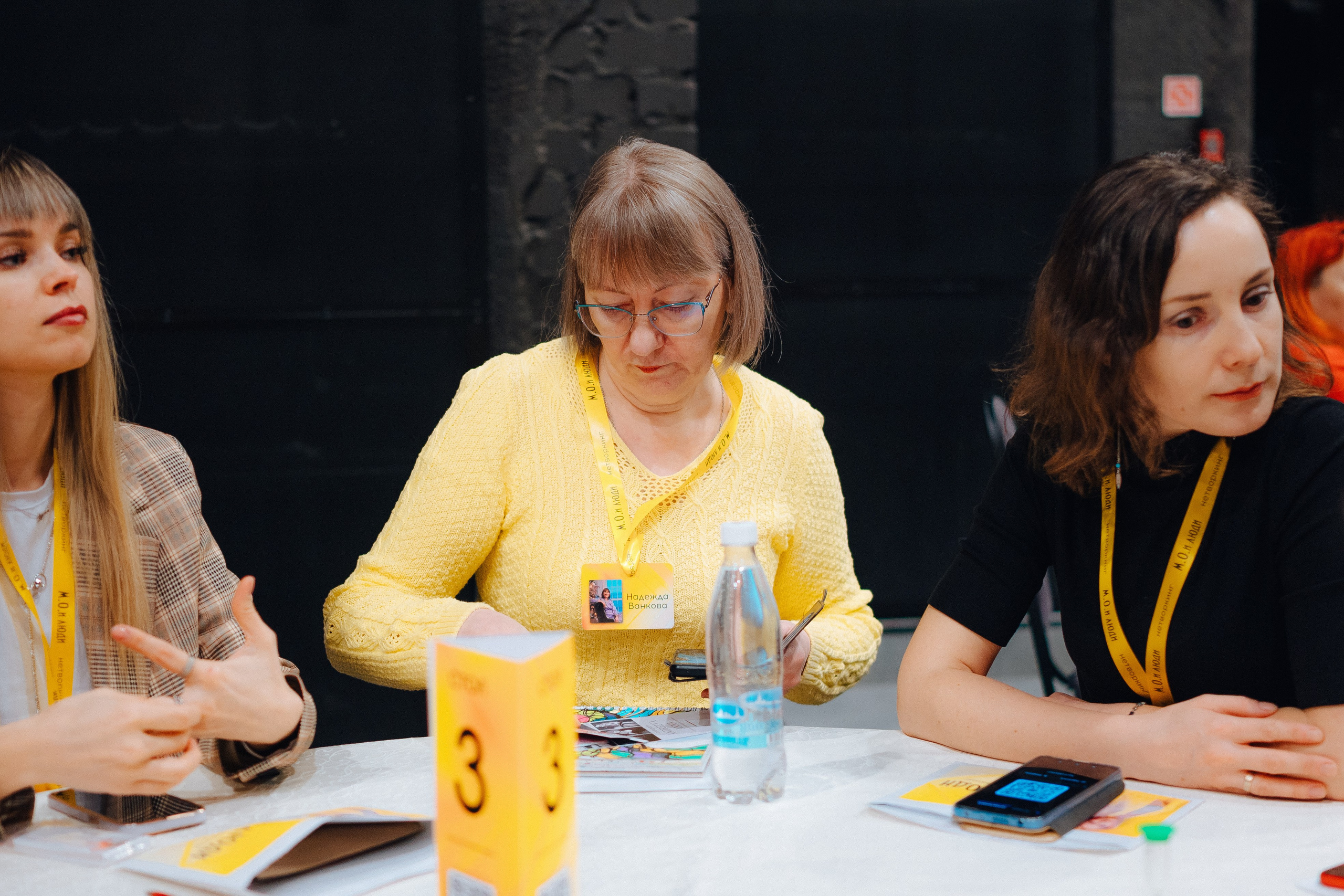 НЕТВОРКИНГ М.О.илюди. Детский и семейный фотограф Катерина Мишина