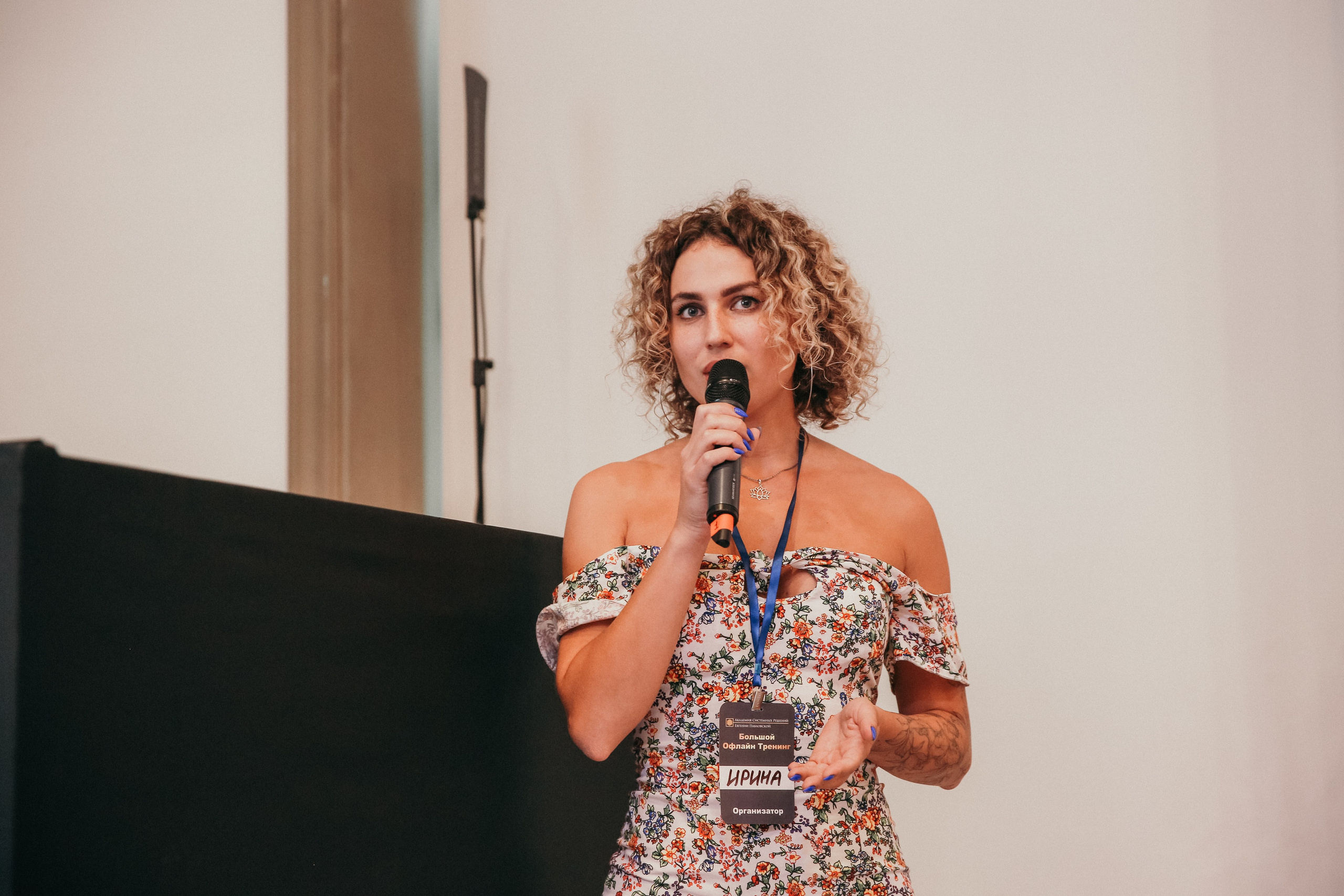 Тренинг Евгении Павловской. Фотограф и видеограф Анна Домашенко