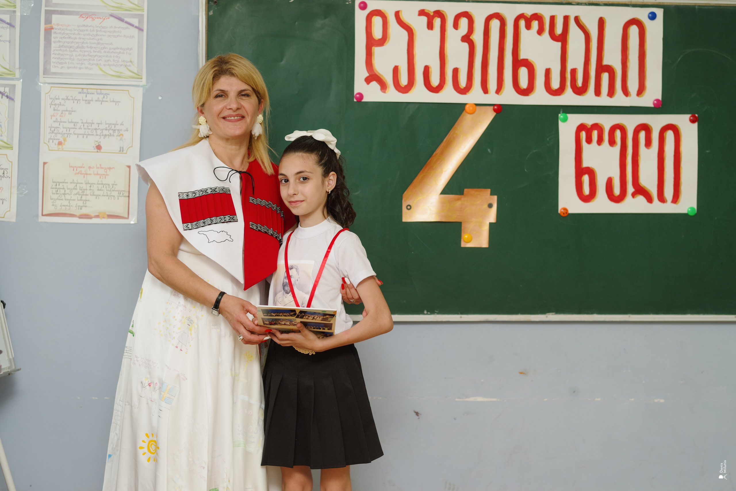 1 Школа. Портретный фотограф Денис Милютин