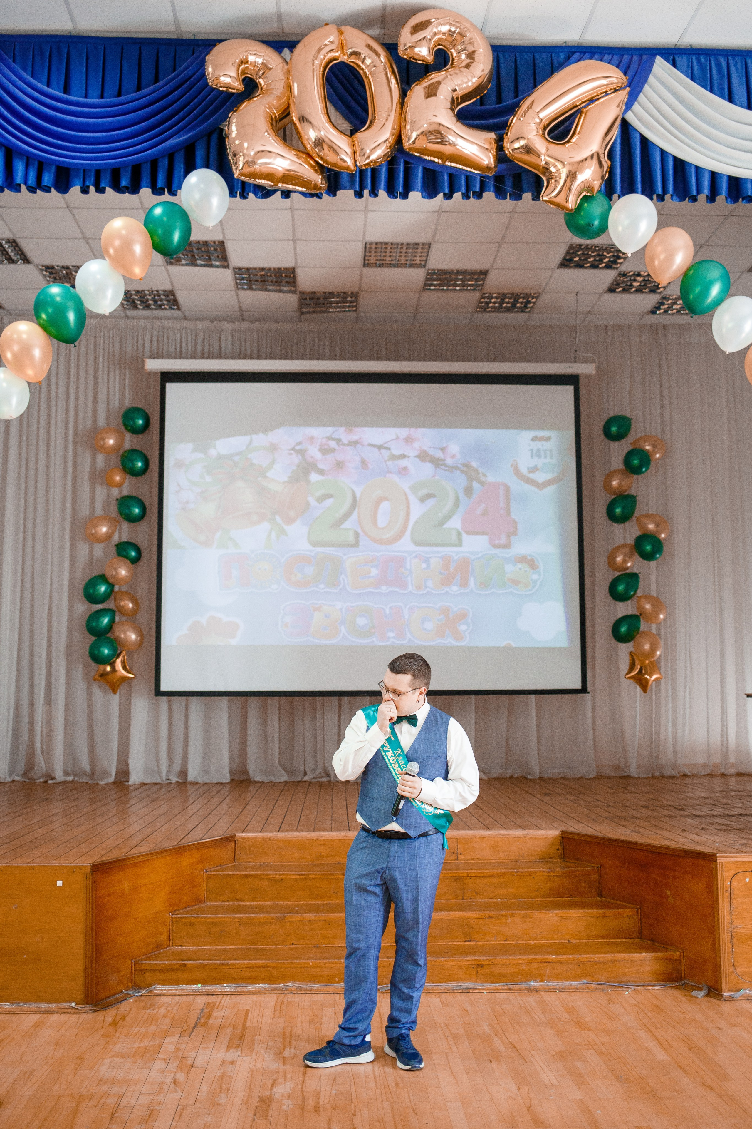 Последний звонок 2024. Репортажный фотограф Борис Геер