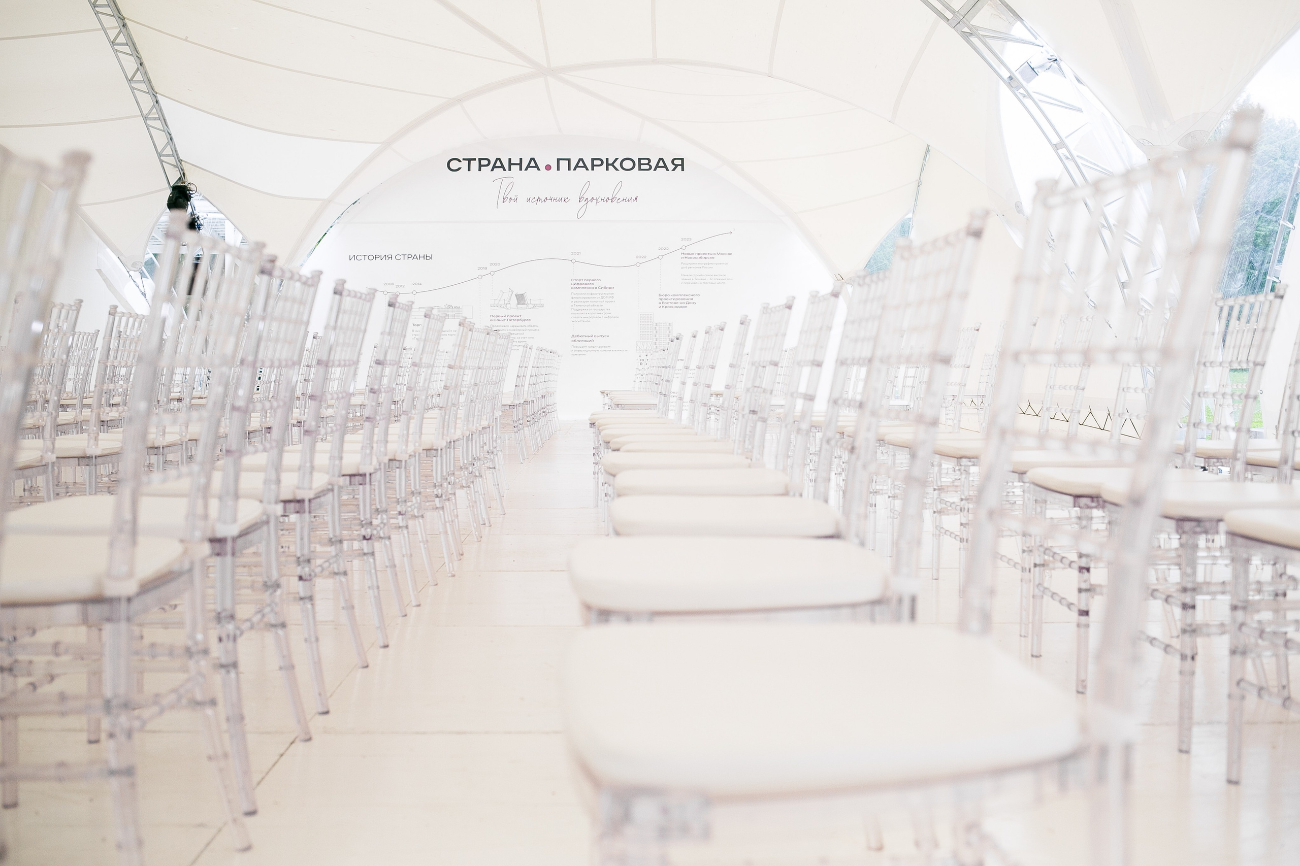 Репортажный фотограф Борис Геер