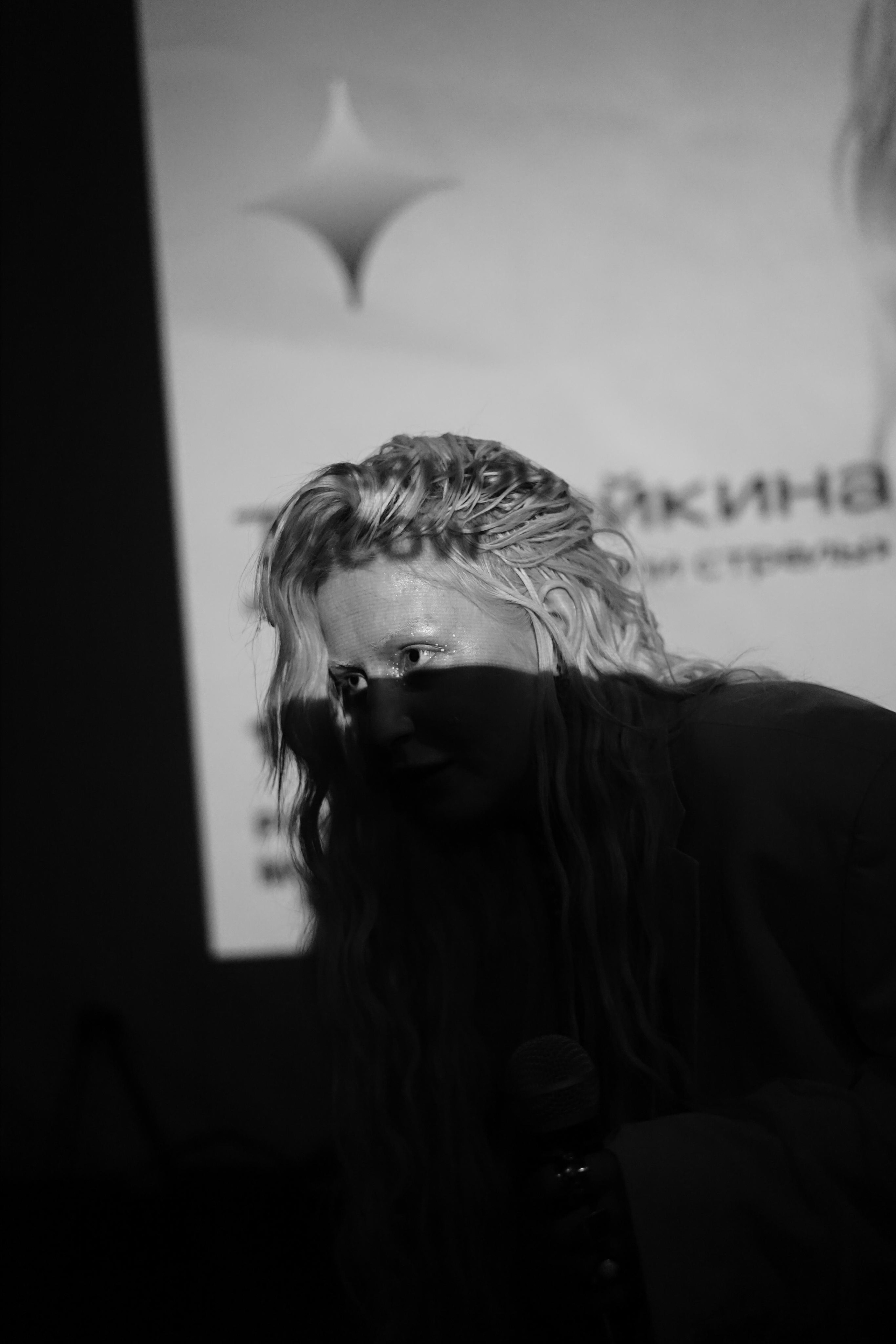 MATE x Тося Чайкина. Фотограф Гвоздева Варвара / Москва