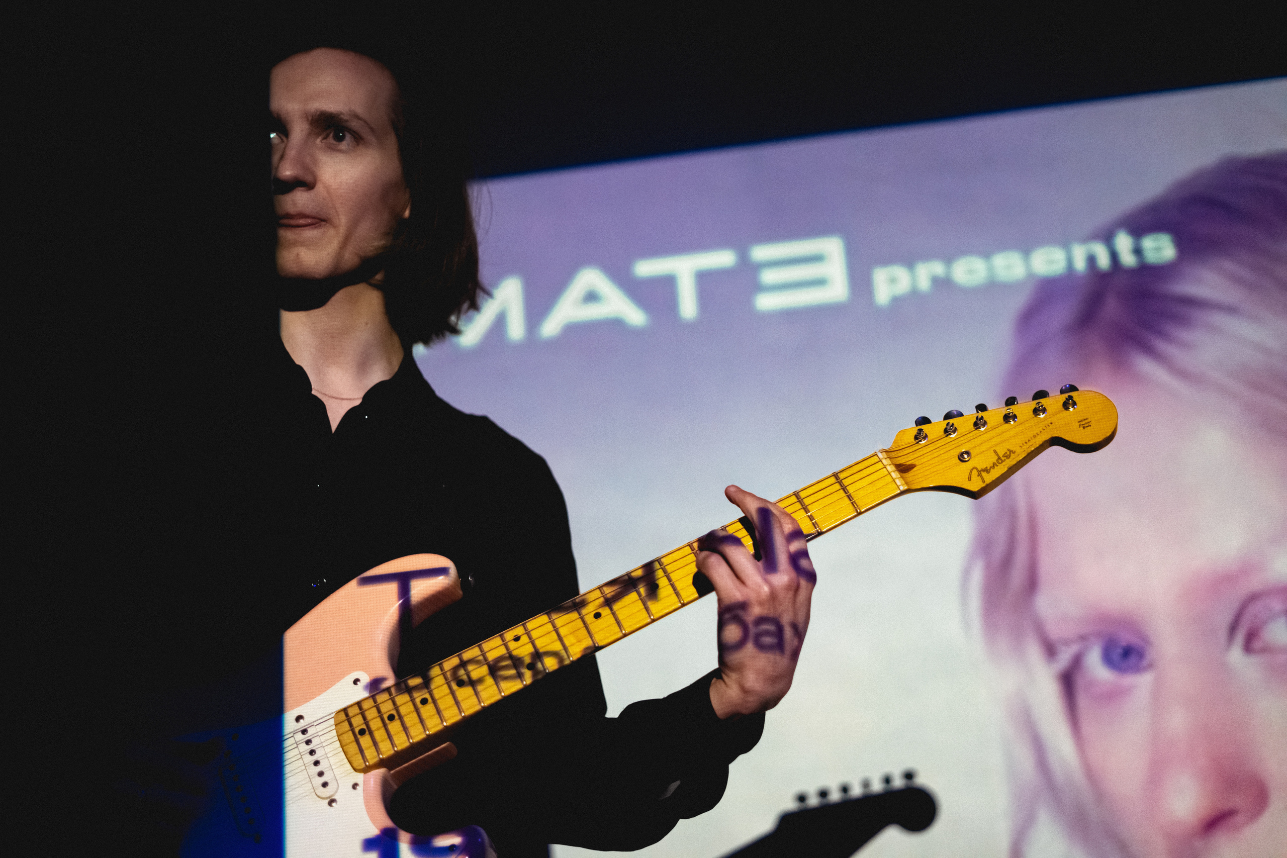 MATE x Тося Чайкина. Фотограф Гвоздева Варвара / Москва