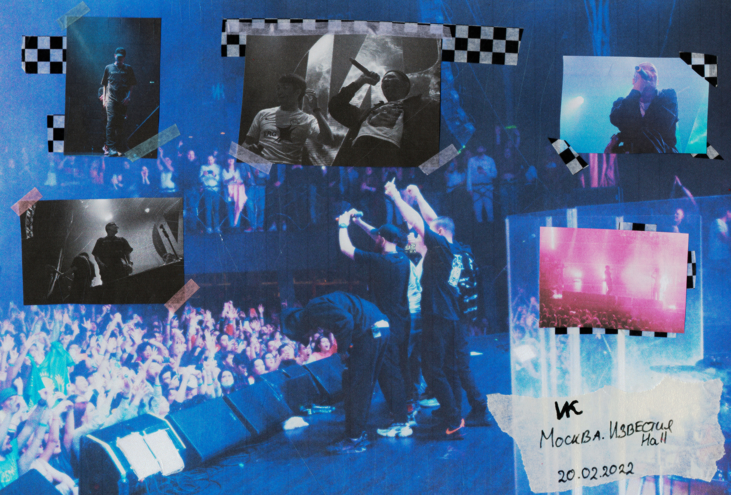 Ирина Кайратовна. Фотограф Гвоздева Варвара / Москва