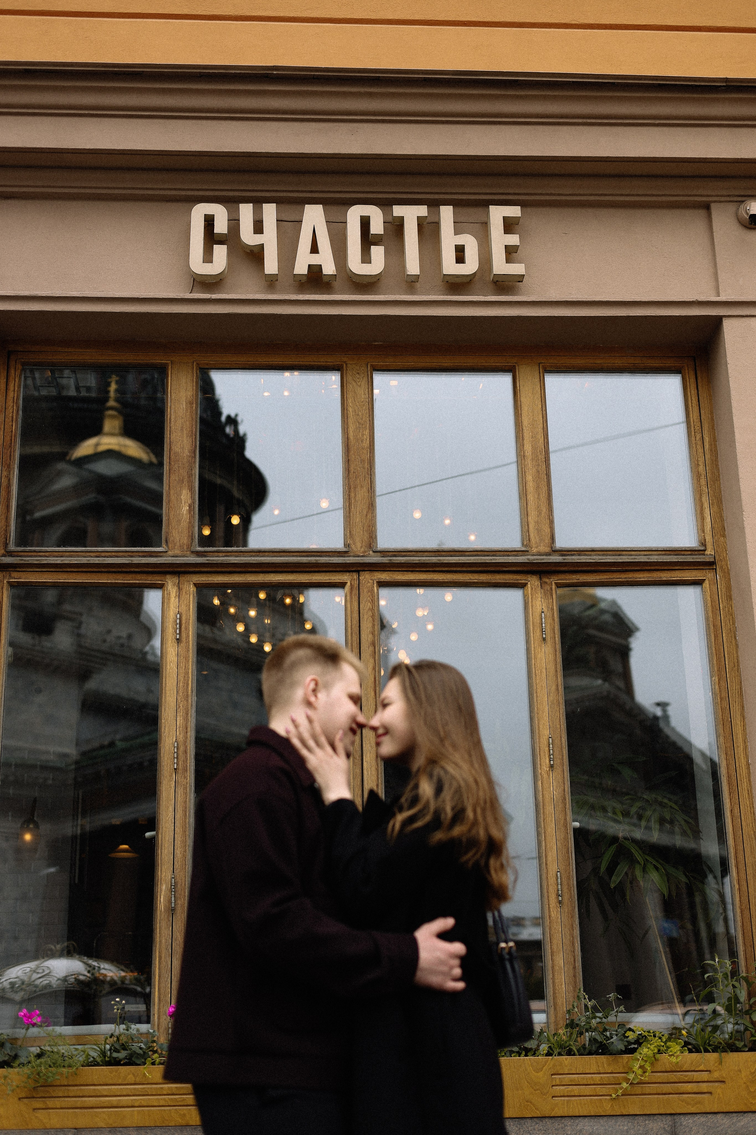 Лавстори в Санкт-Петербурге. Фотограф в Санкт-Петербурге Диана Дьяченко