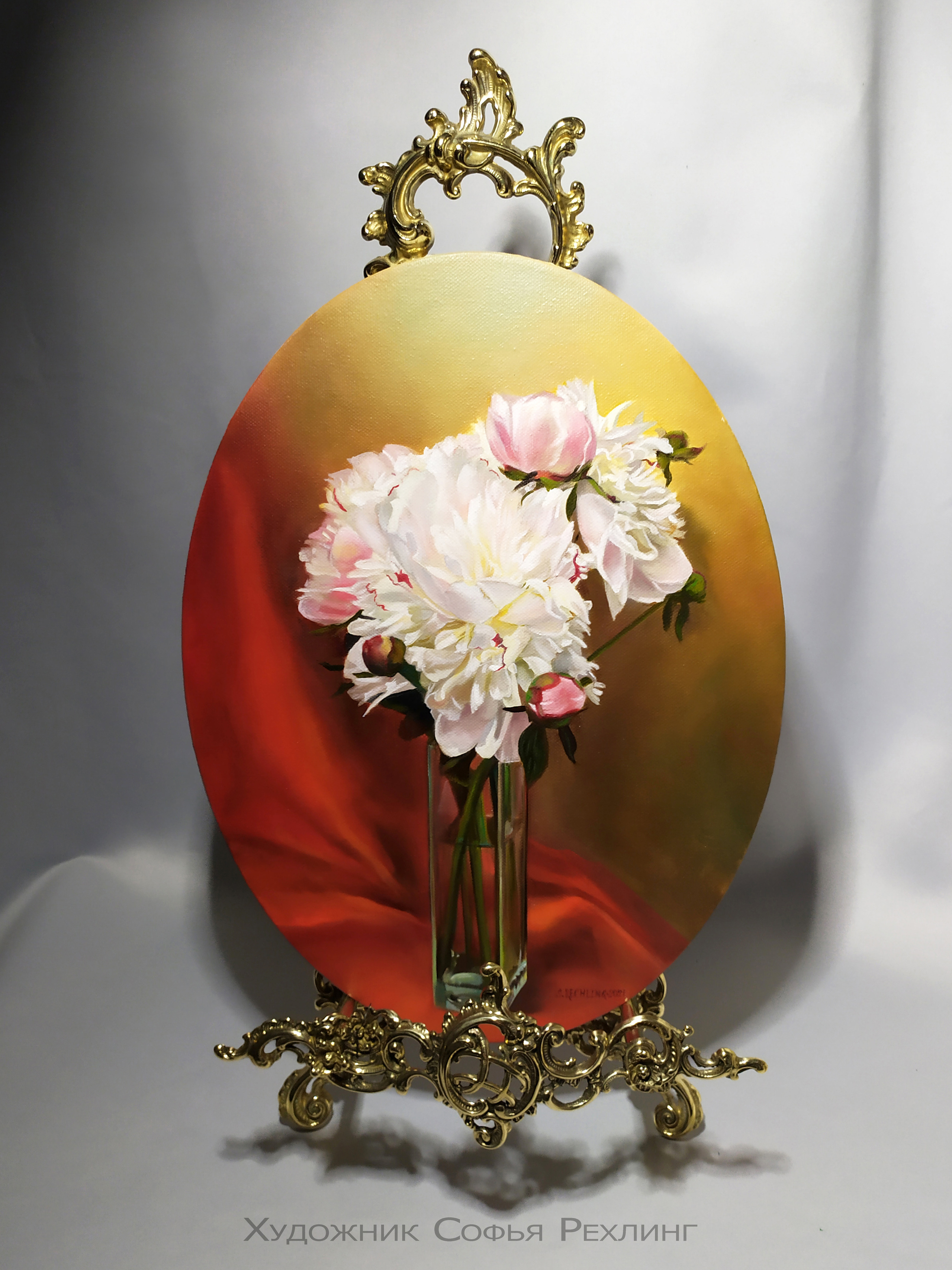 30x40 厘米，價格請諮詢