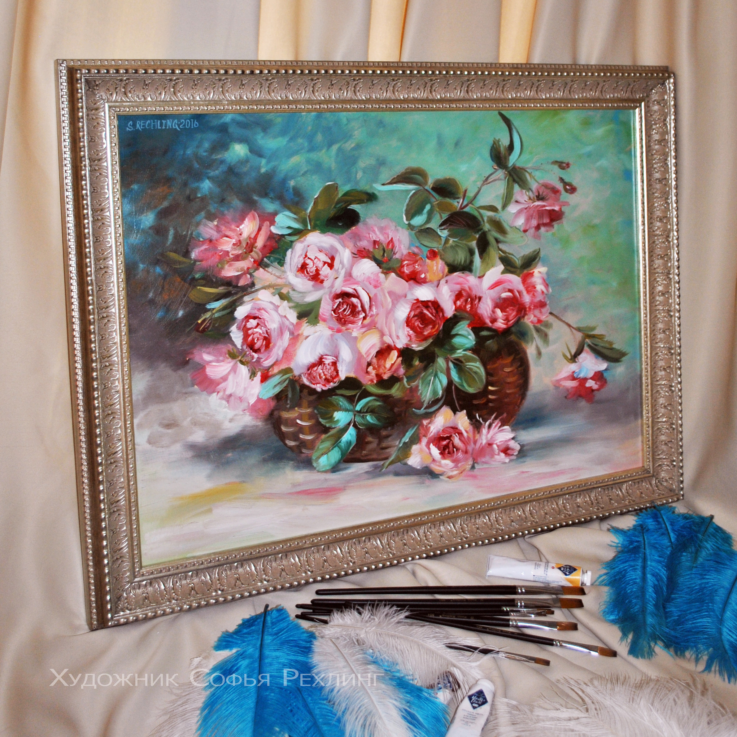 Купить картину. Розы в корзине. Живопись. Художник Софья Рехлинг.