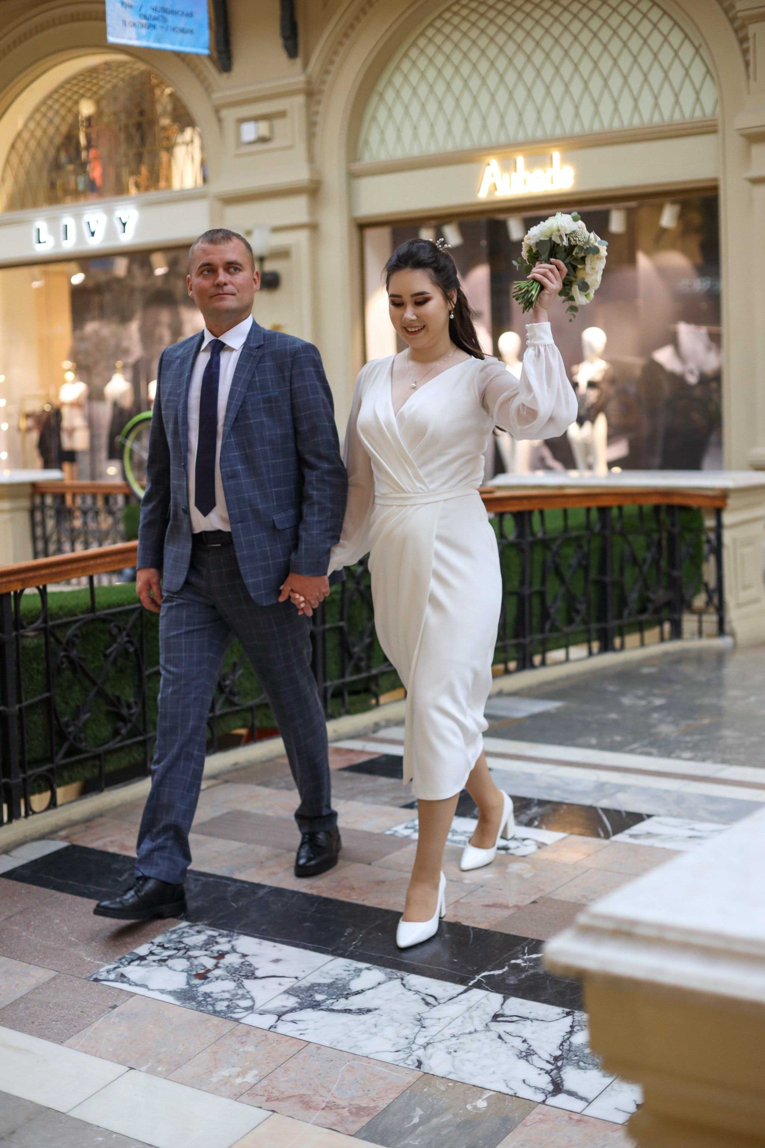 Оксана и Руслан. Загс 4. ГУМ. Главная