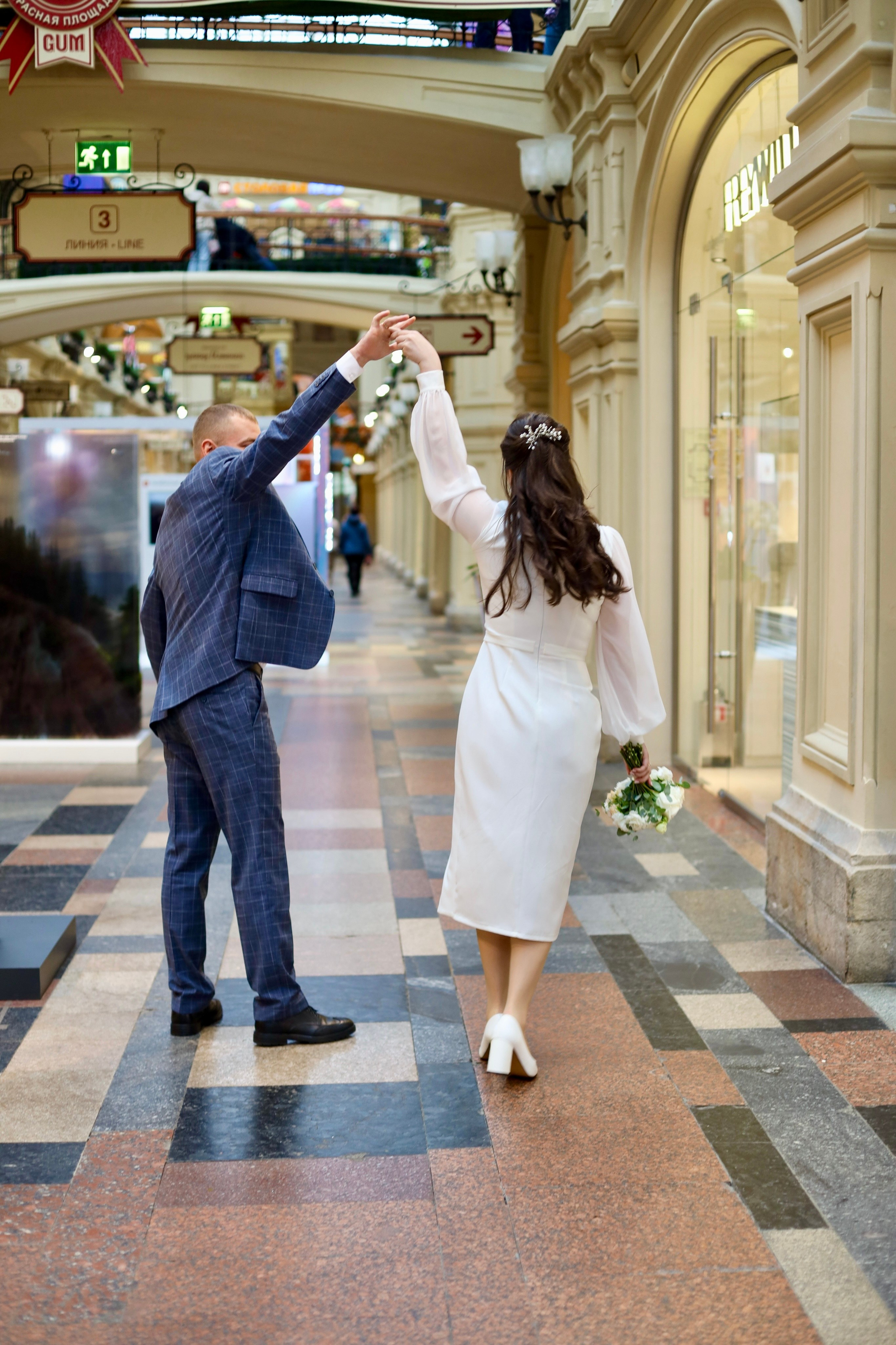 Оксана и Руслан. Загс 4. ГУМ. Главная