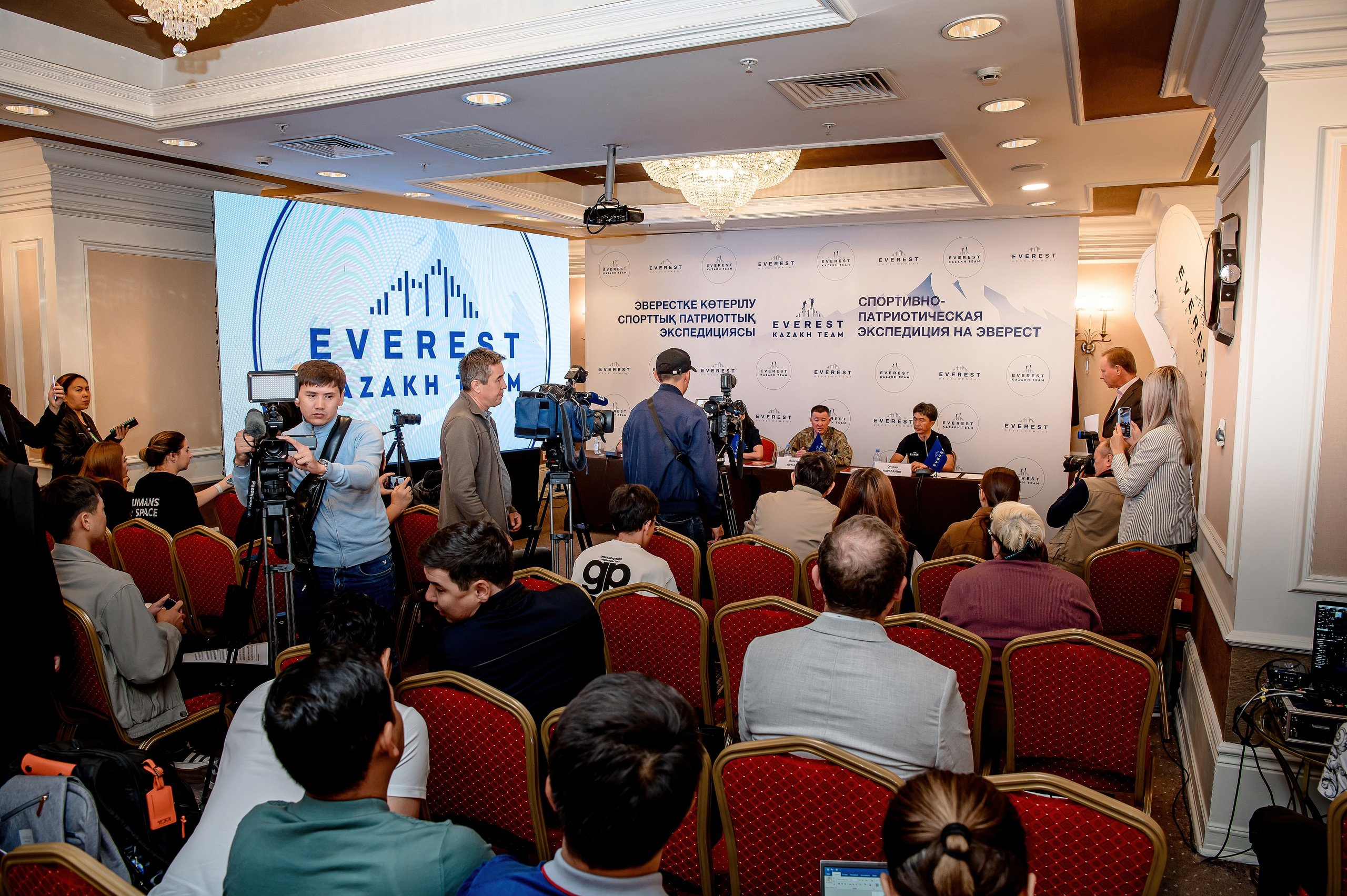 Конференции. Семинары. Елена Северина фотограф, Алматы: репортаж (спорт, концерты, конференции), предметная и фуд-съёмка, портреты, каталоги, фэшн, ретушь