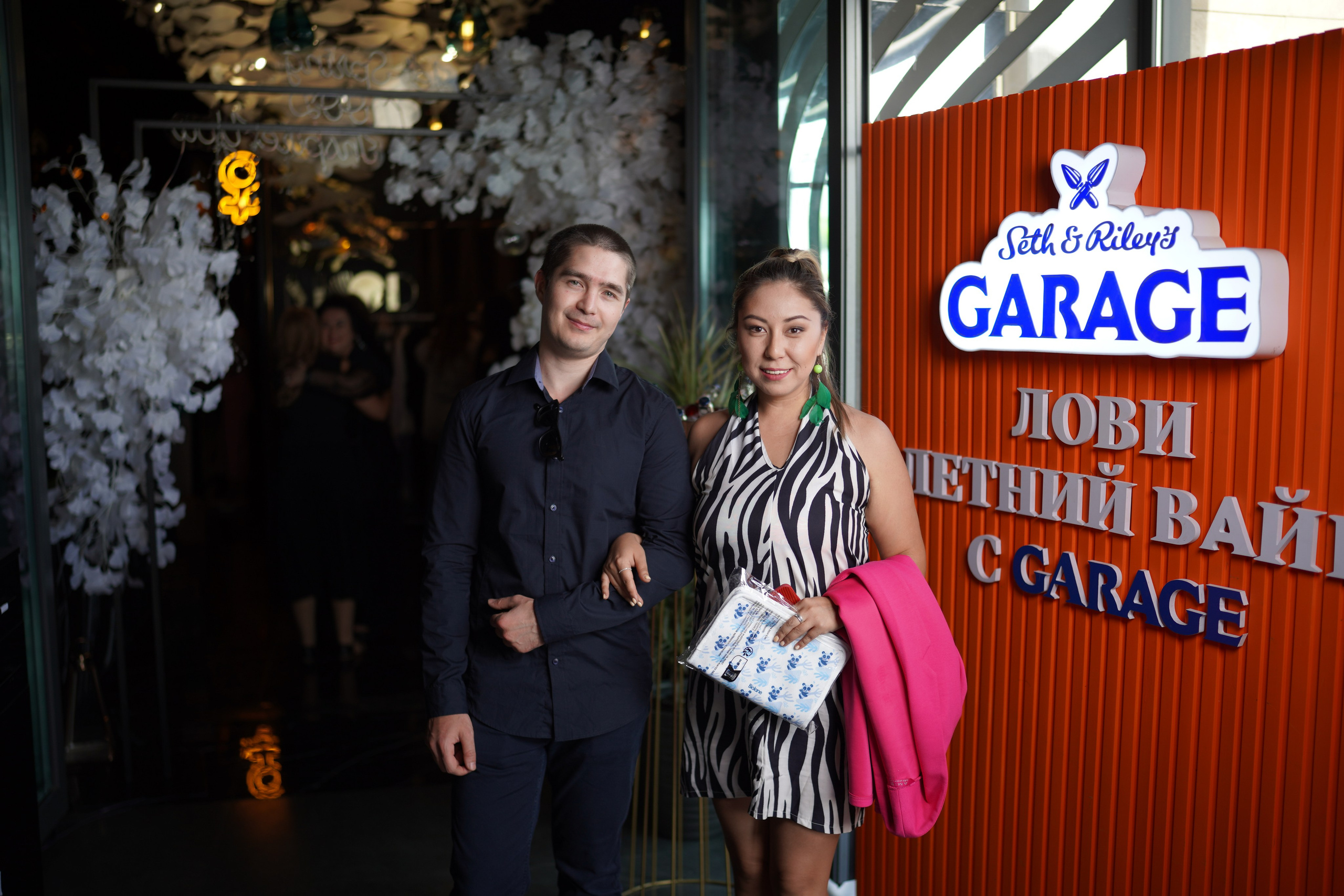 Summer Brunch — Ресторан MOOD