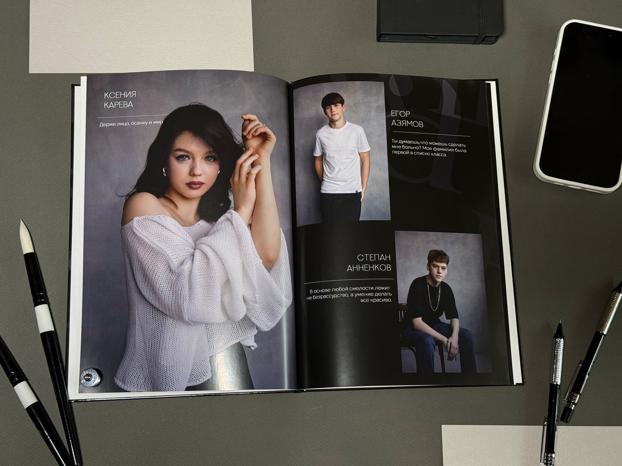 Цены. Портретный и детский фотограф в Оренбурге Ольга Моргун