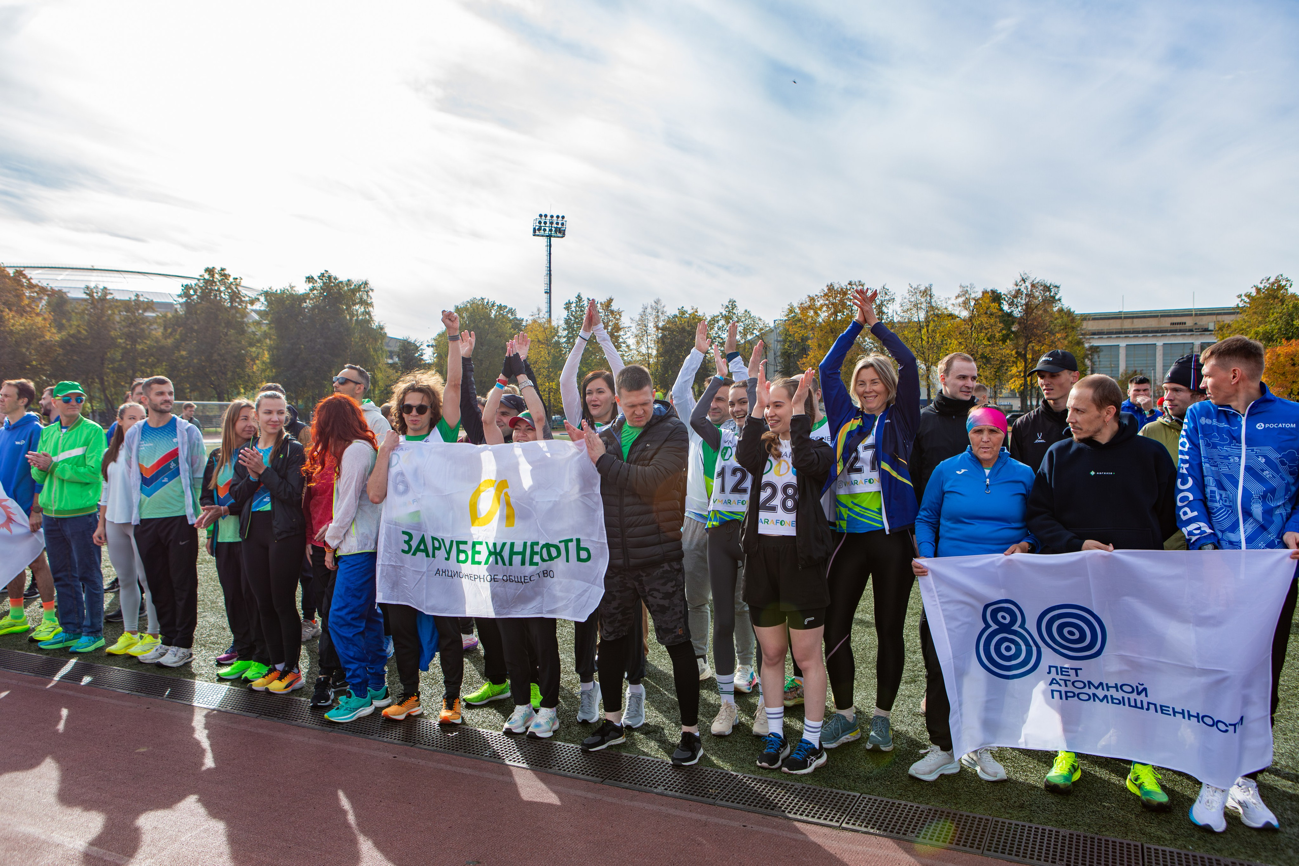 Соревнования по легкой атлетике. Репортажный, семейный, свадебный, портретный фотограф