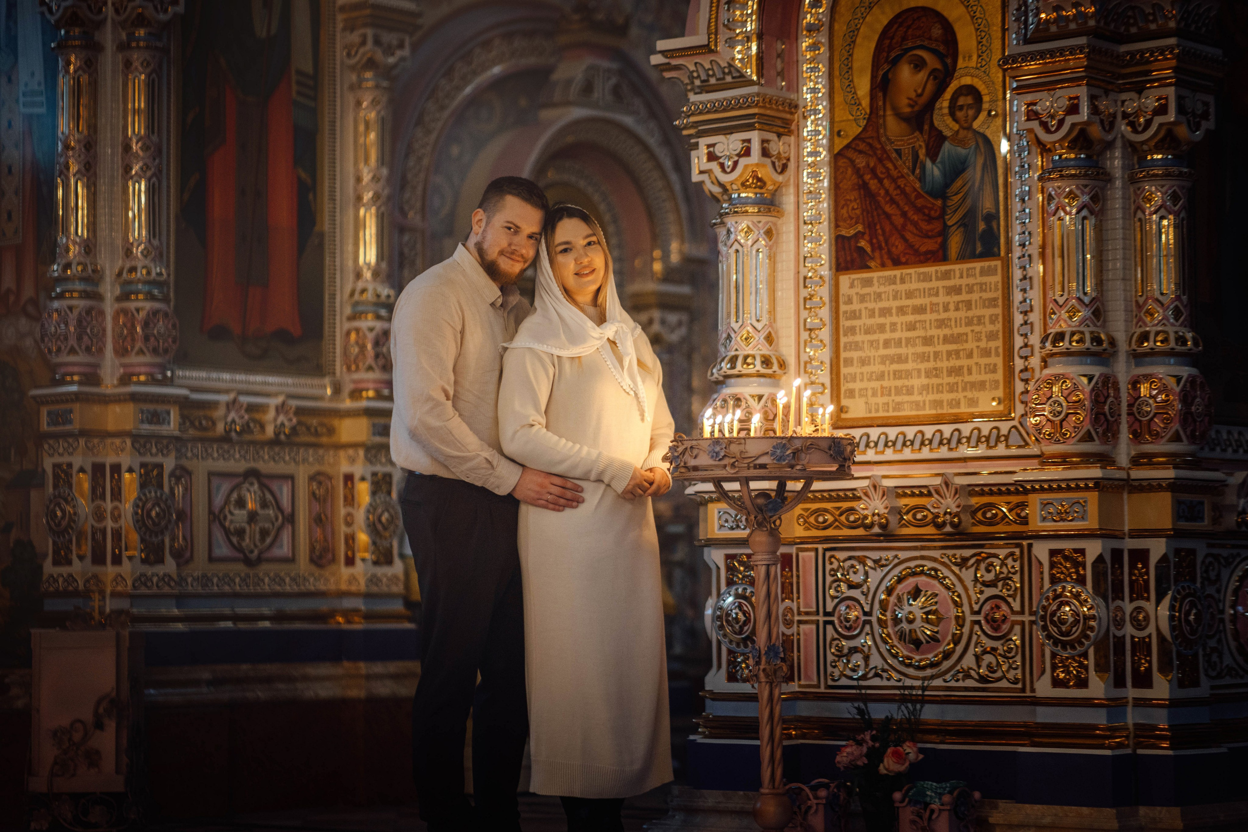 Крещение Эмилии, храм Святой Троицы, ноябрь 25