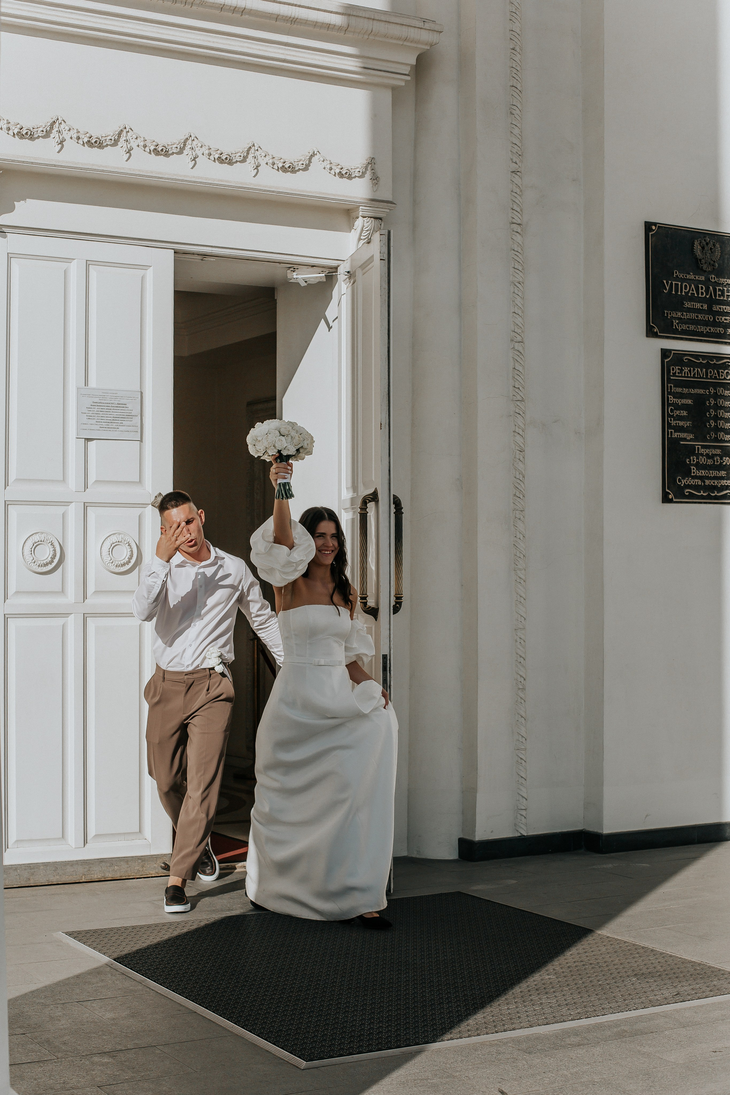 Анастасия & Дмитрий. Фотограф Оксана Будко