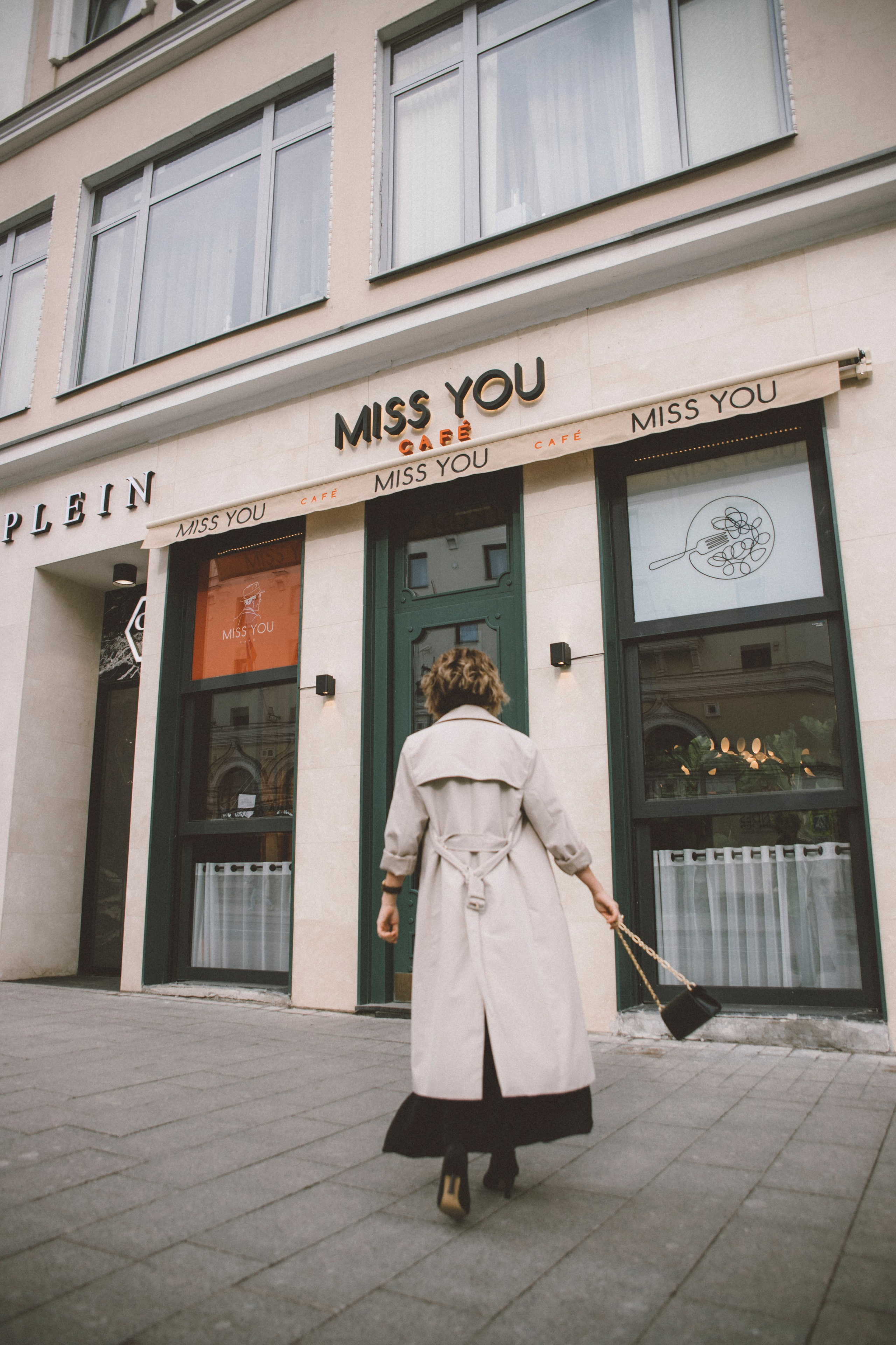 Ольга. Бренд-фотограф в Москве Наталья Семенова