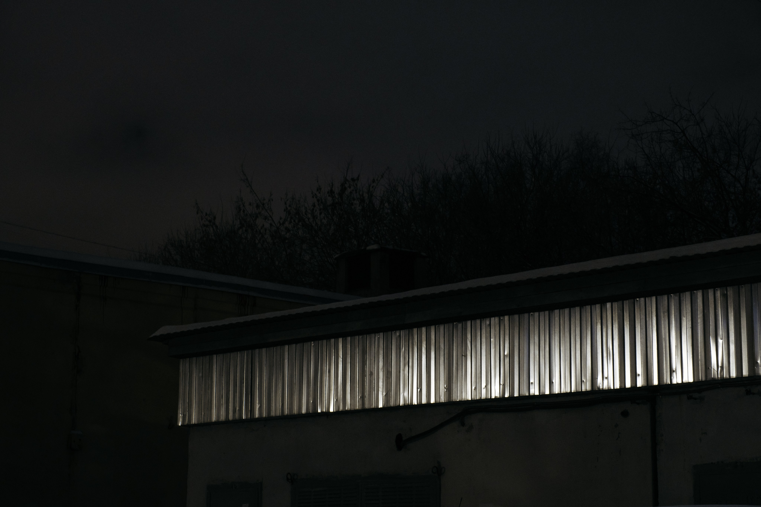 Lumos. Фотограф и исследователь городской среды Ксения Русс