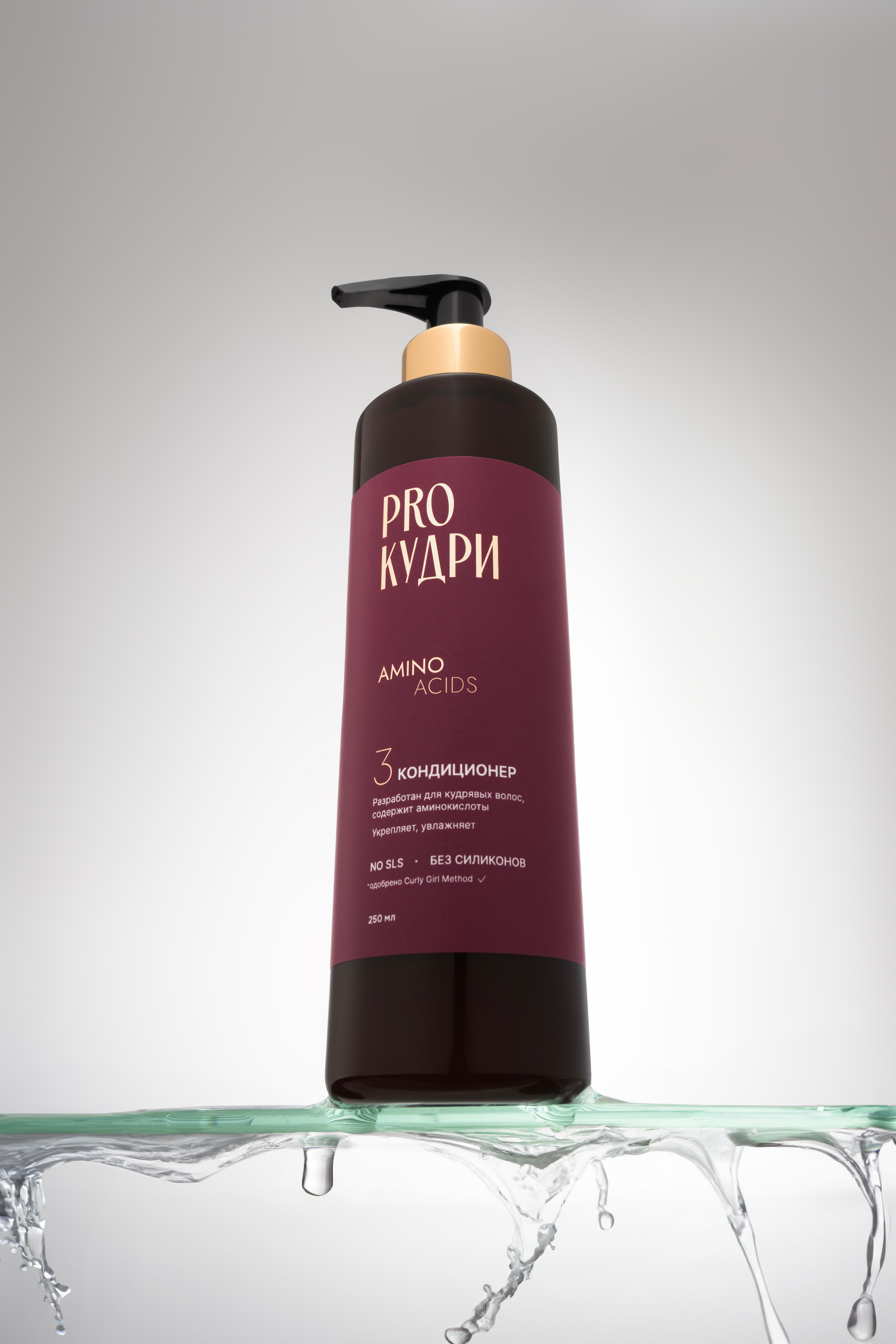 Косметика. Фотограф из Санкт-Петербурга