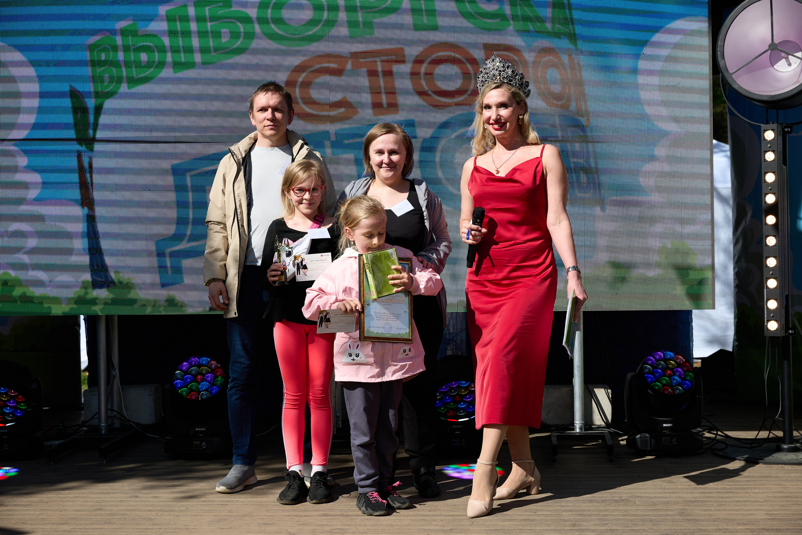 Выборгская сторона. Фотограф в Санкт-Петербурге