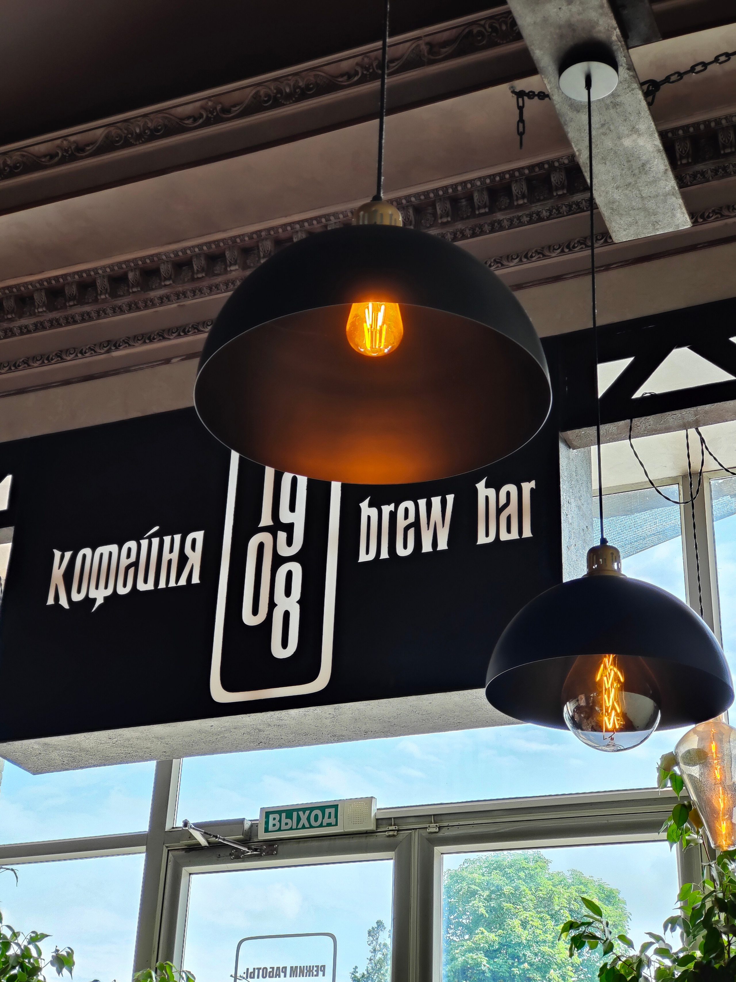 Остап Бендер, озеро Провалъ и стрит в солнечном Пятигорске. Фотограф-документалист Мария Осокина