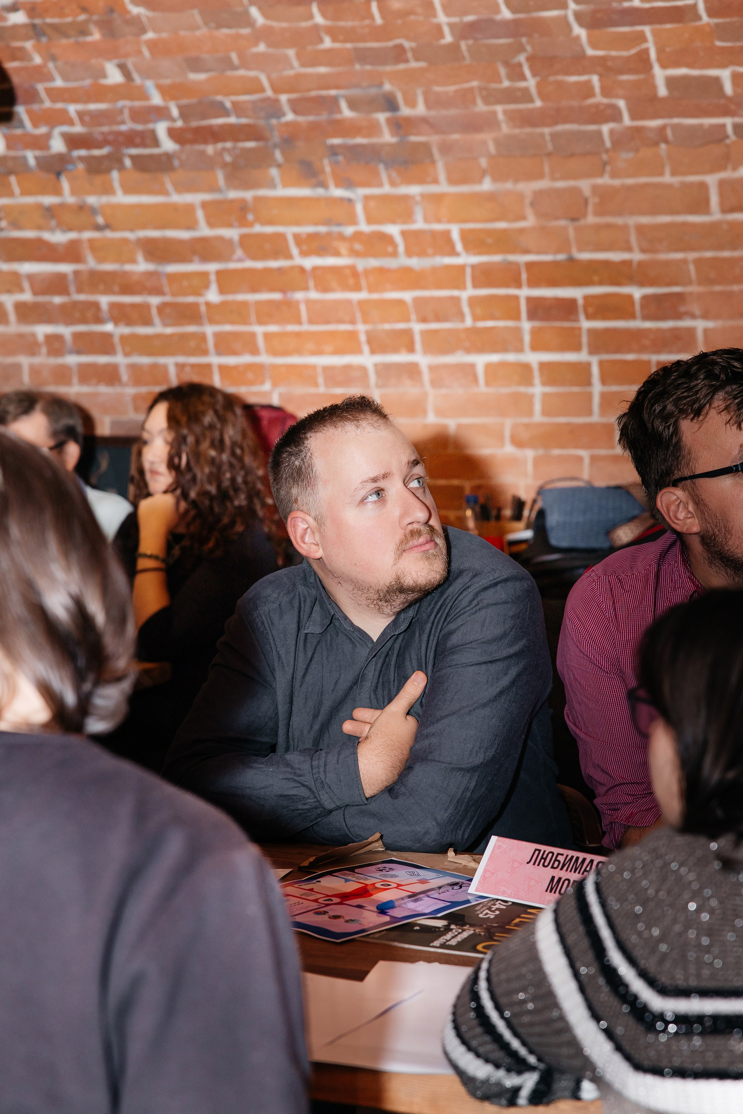 Квиз. Семейный и детский фотограф в Краснодаре Ксения Новикова