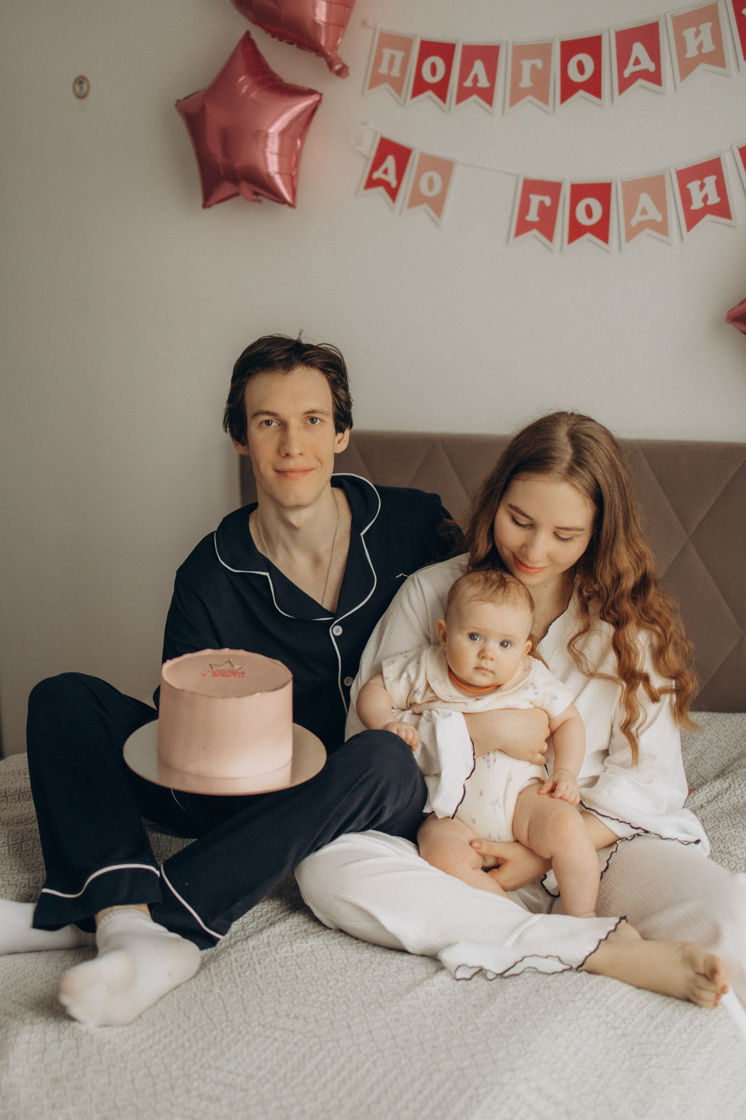 Полгодика до годика. Семейный фотограф в Москве Анастасия Шалда