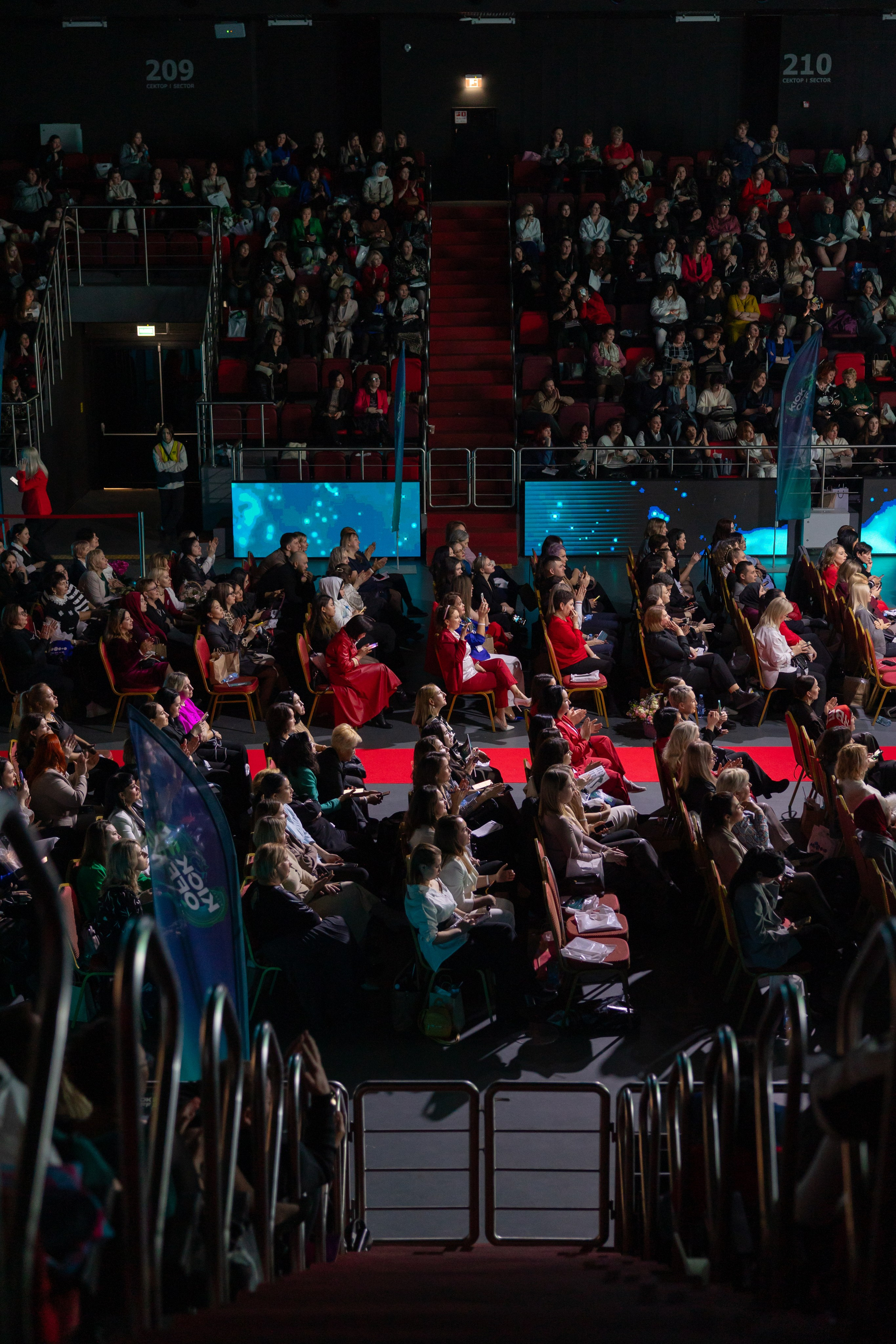 Essens Kick Off 2025 Лужники. Обо мне