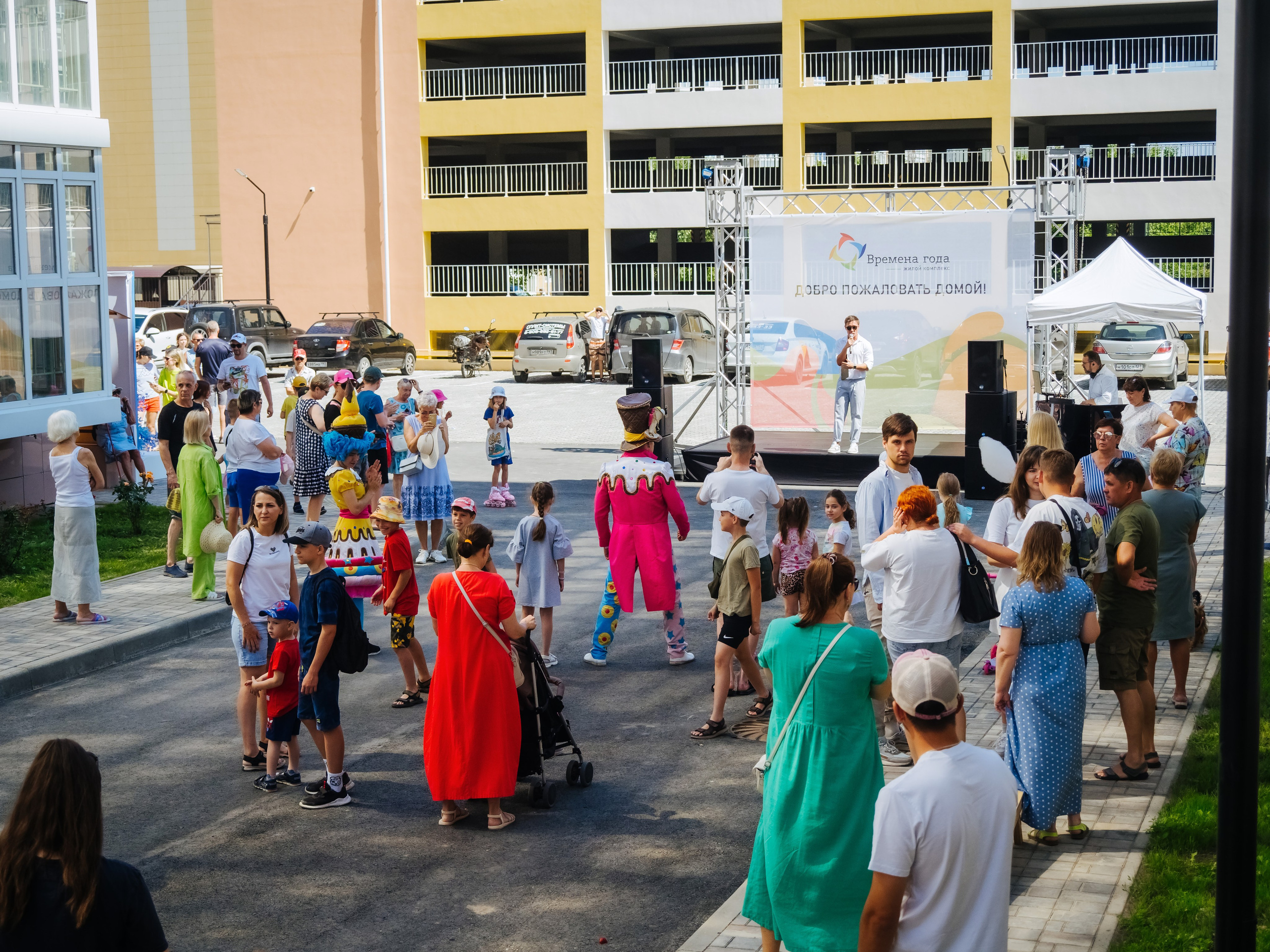 Репортаж. АНАПА ФОТОСТУДИЯ № 13