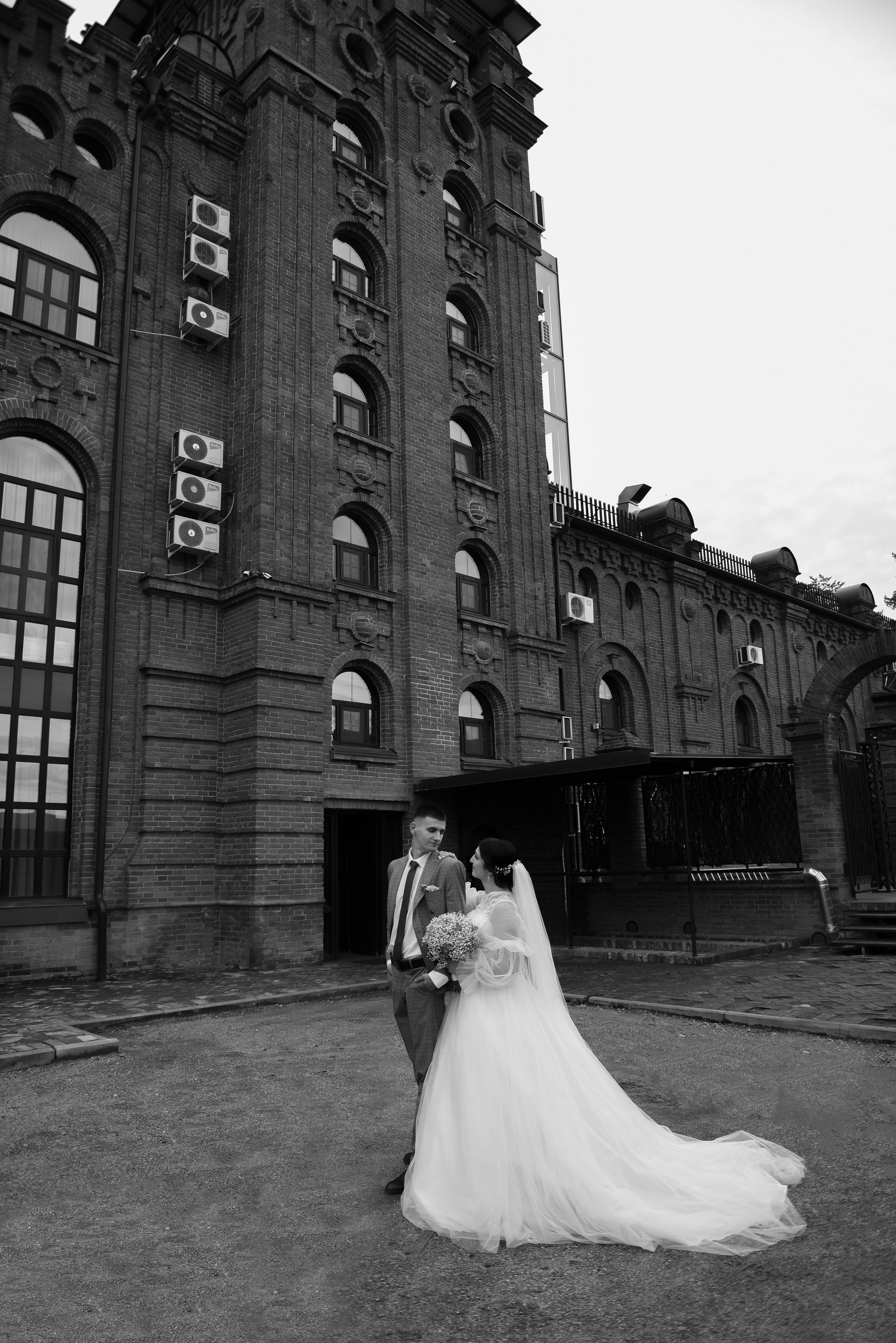 Валерия и Константин. Главная