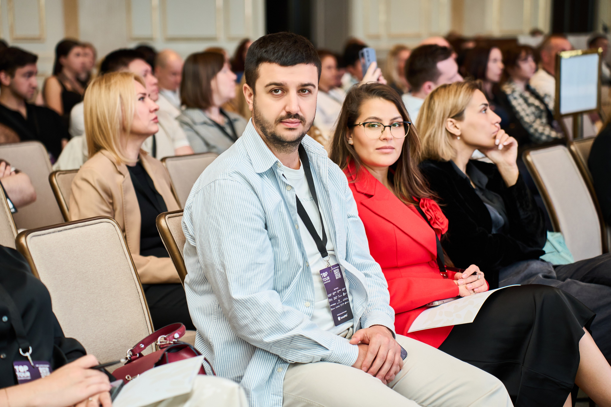 Конференция Top Tour 2025. Елизавета Мальгина, фотограф в Москве