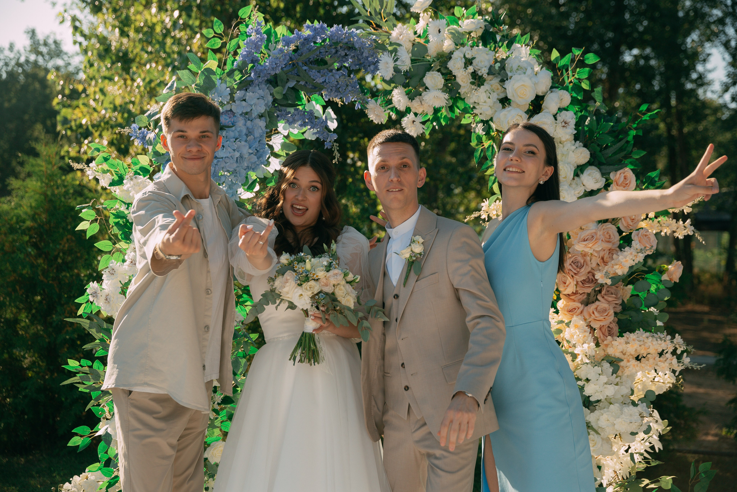 Диана и Лёша. Катерина Макиева