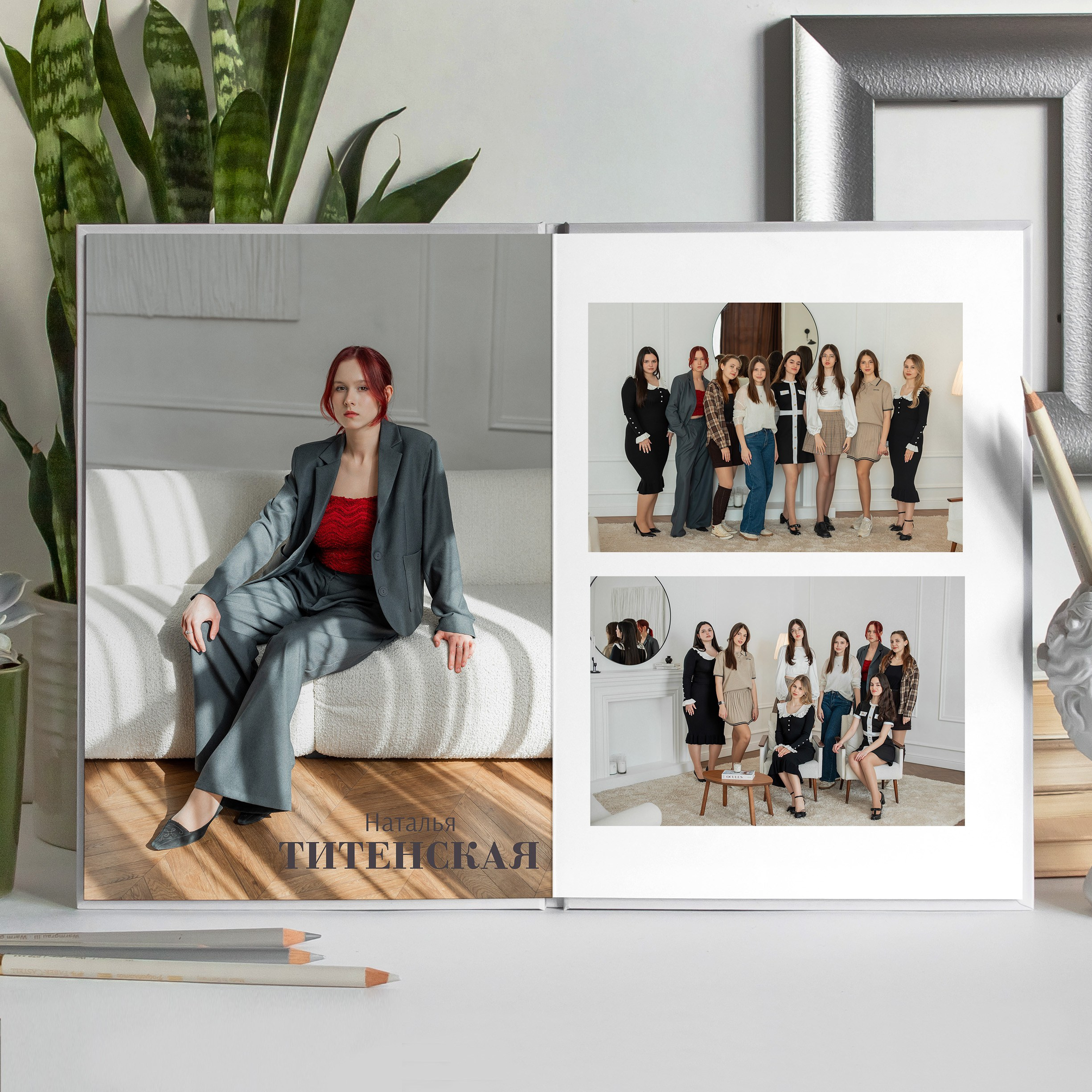 Альбом 9-11 класса (5 разворотов). ФОТОГРАФ ВЫПУСКНЫХ АЛЬБОМОВ в Краснодаре Ворчик Татьяна