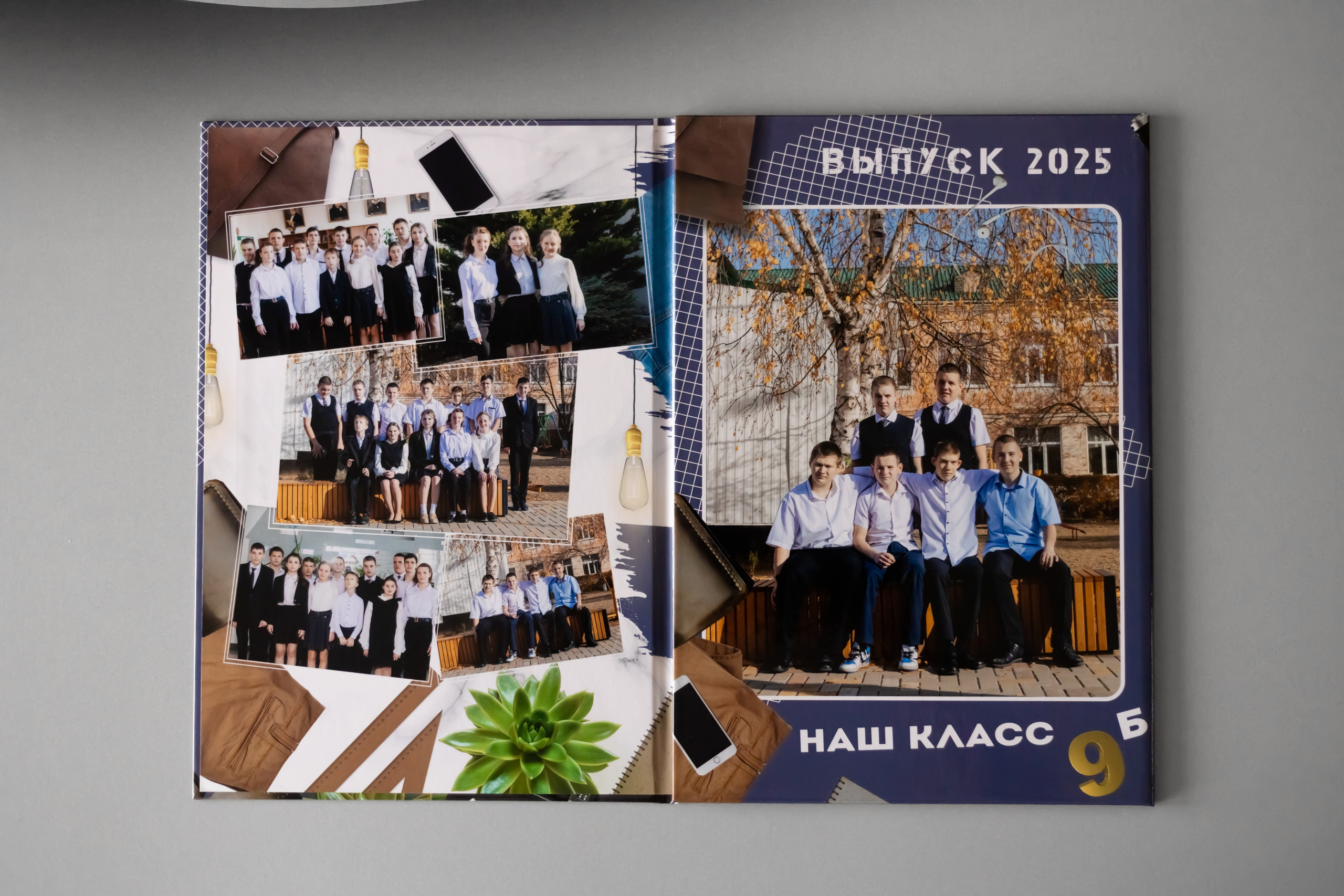 Трюмо трио. Свадебный и семейный фотограф в Краснодарском крае Мария Данилкина