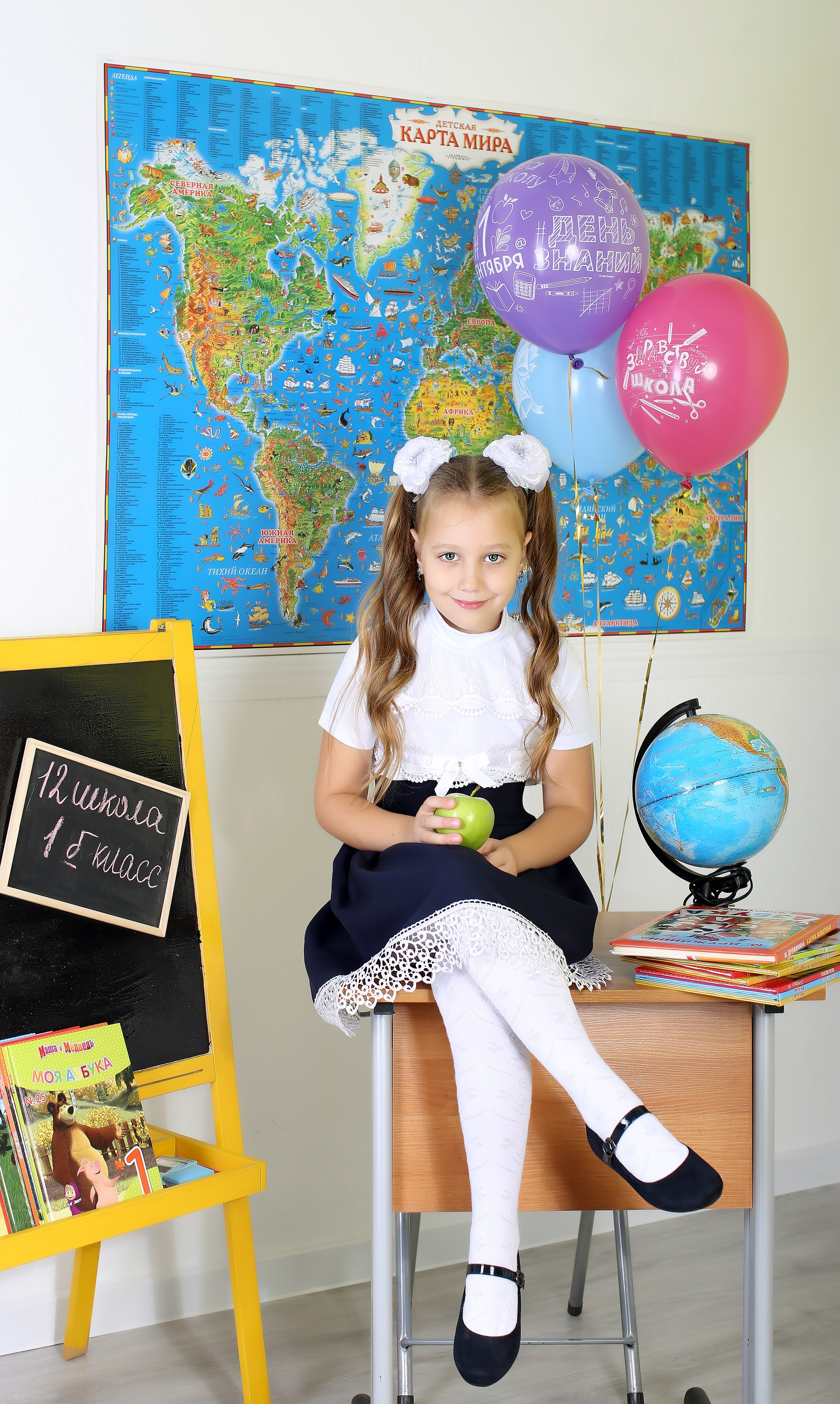 Фотопроект «Школа»