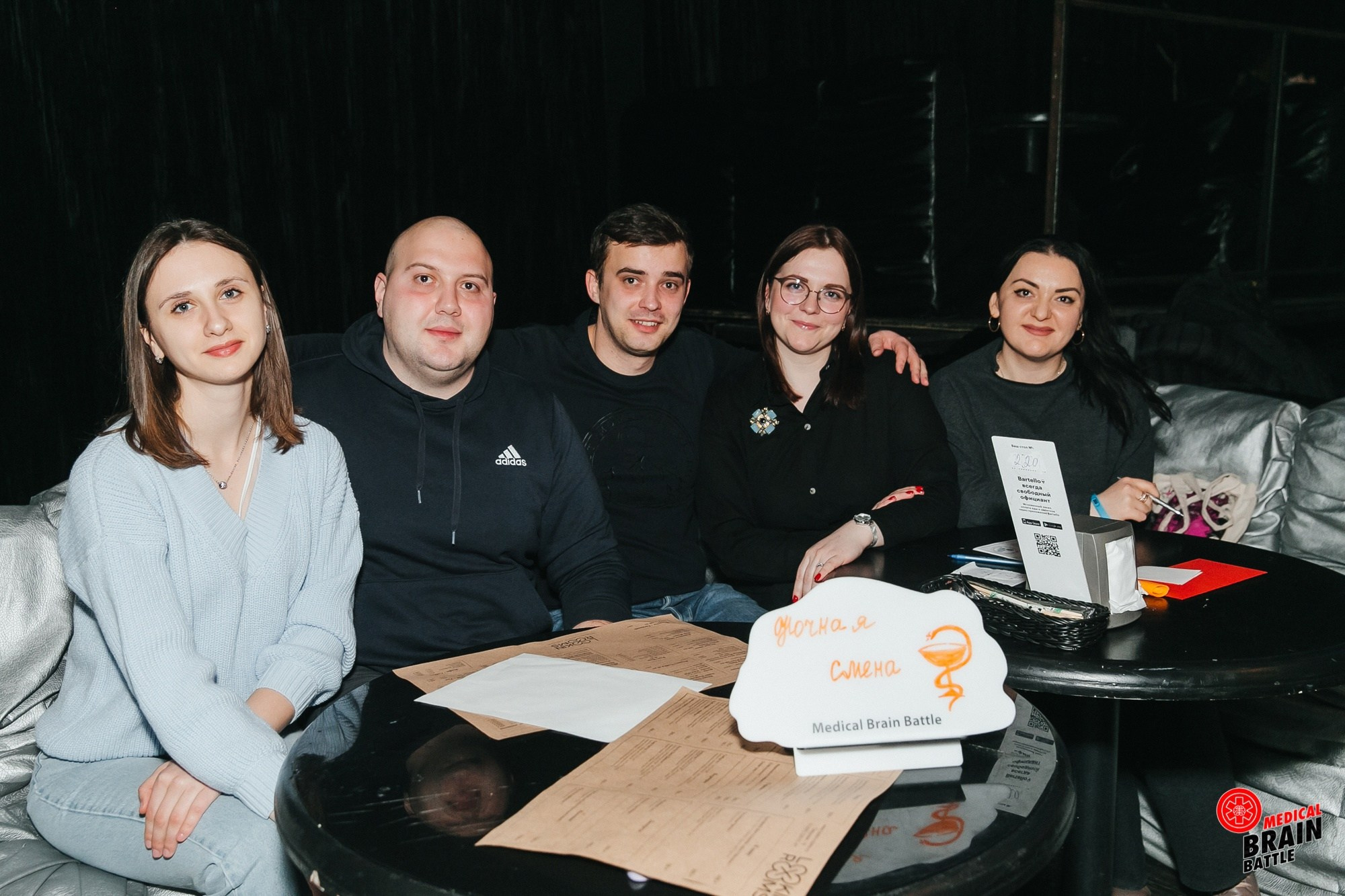 Первый медицинский квиз «Medical Brain Battle» сезон 2023. Ведущий на свадьбу, корпоратив и юбилей в Москве Сергей Рябинин