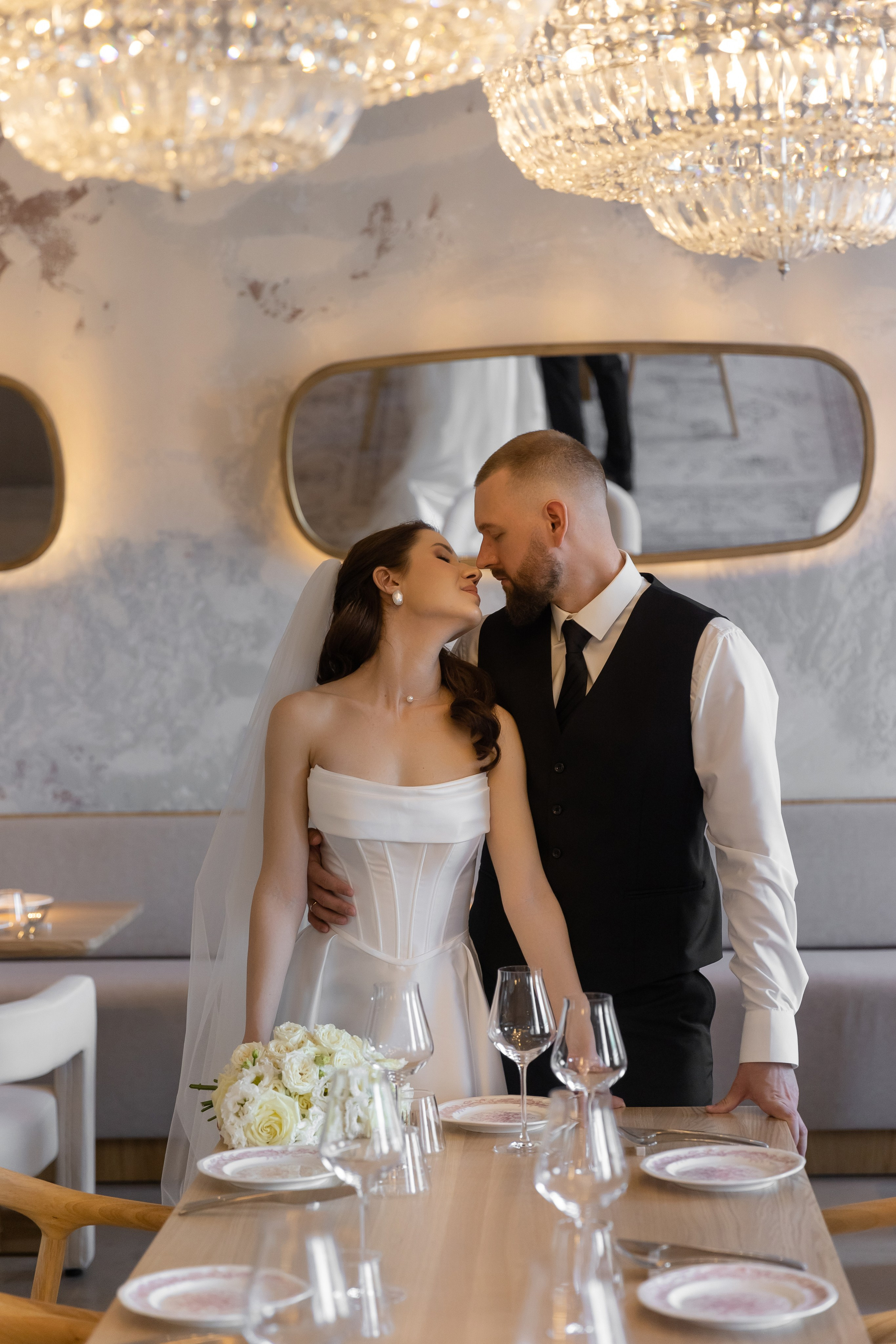 Екатерина и Константин