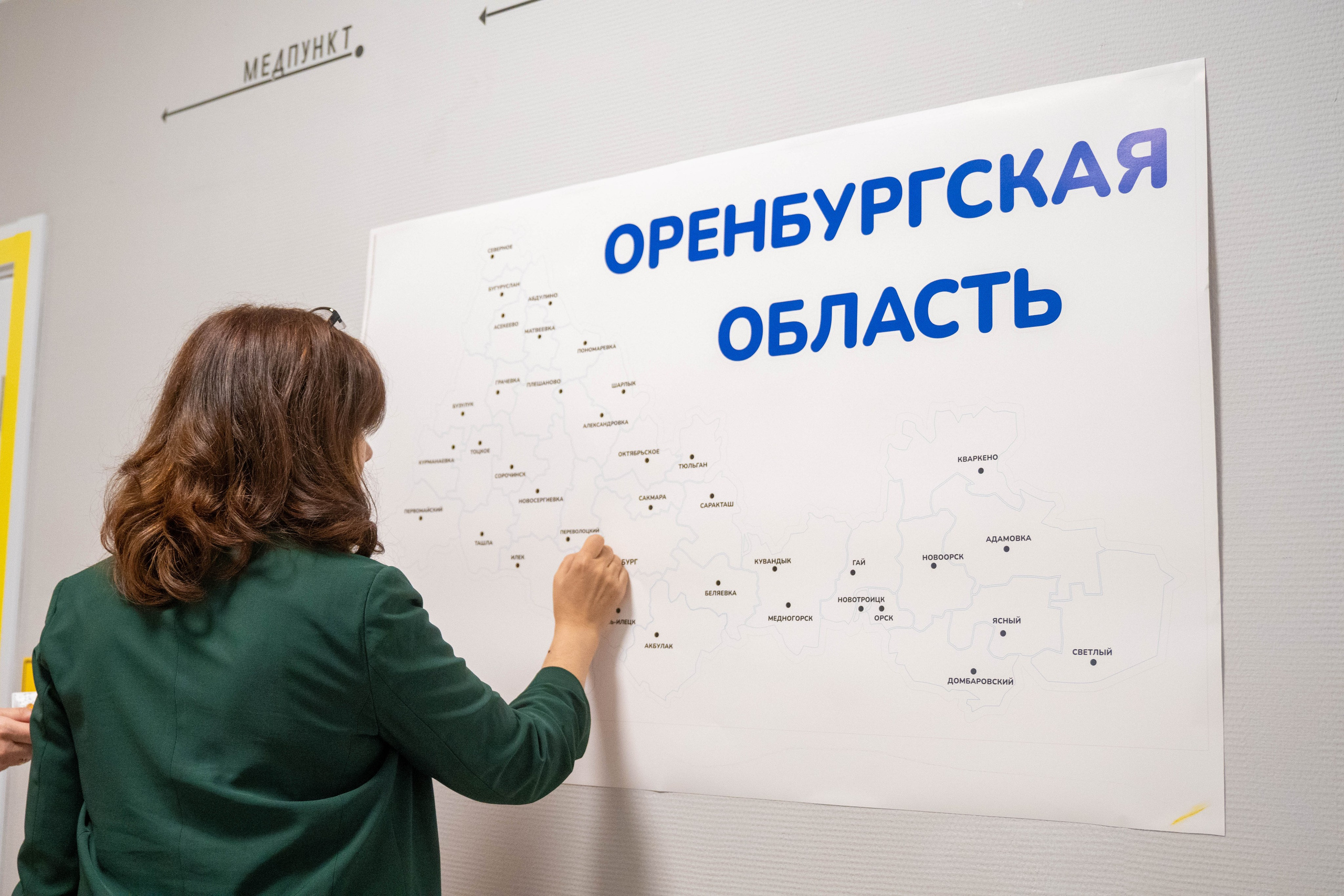 Счастливое детство в Оренбуржье