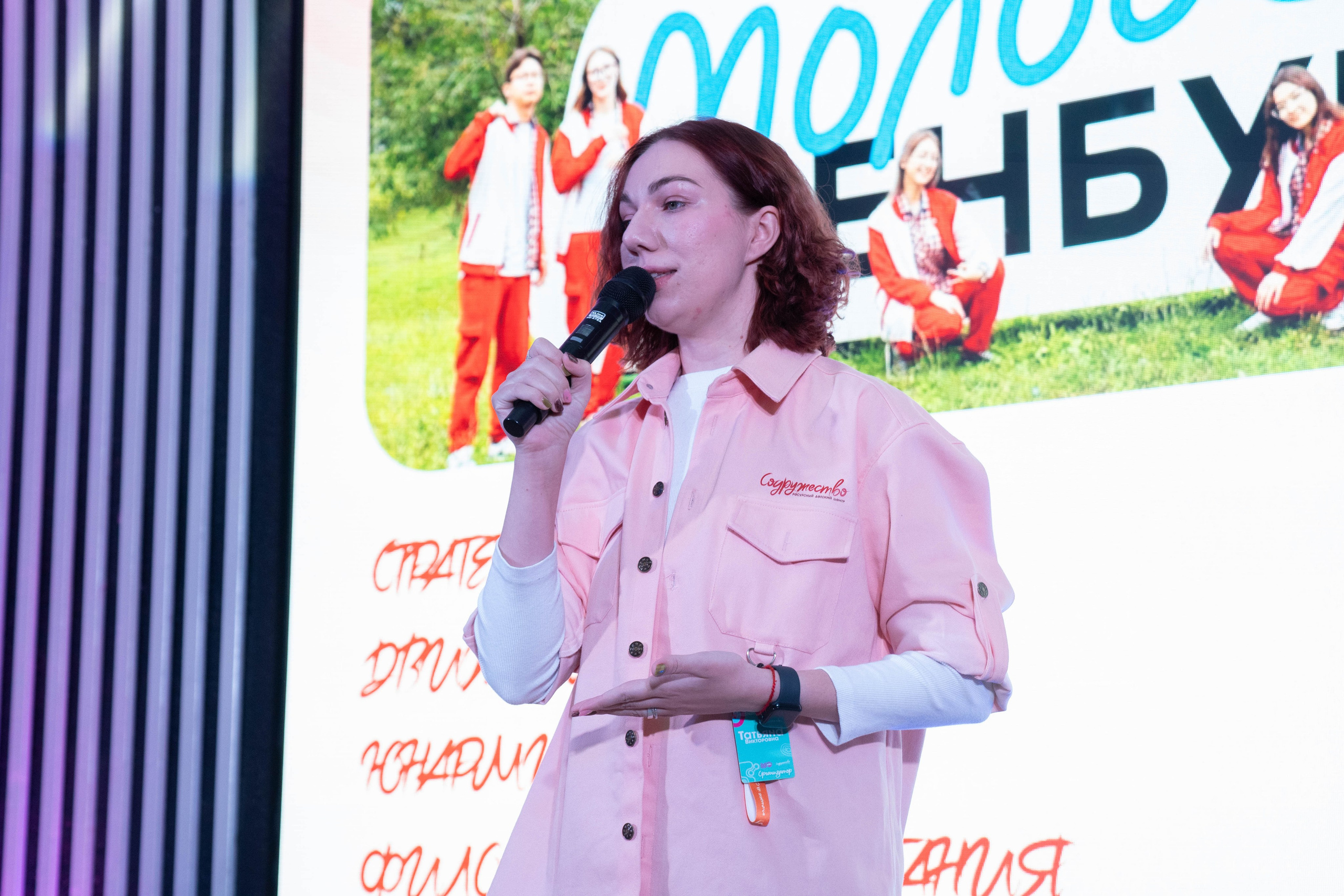 Счастливое детство в Оренбуржье