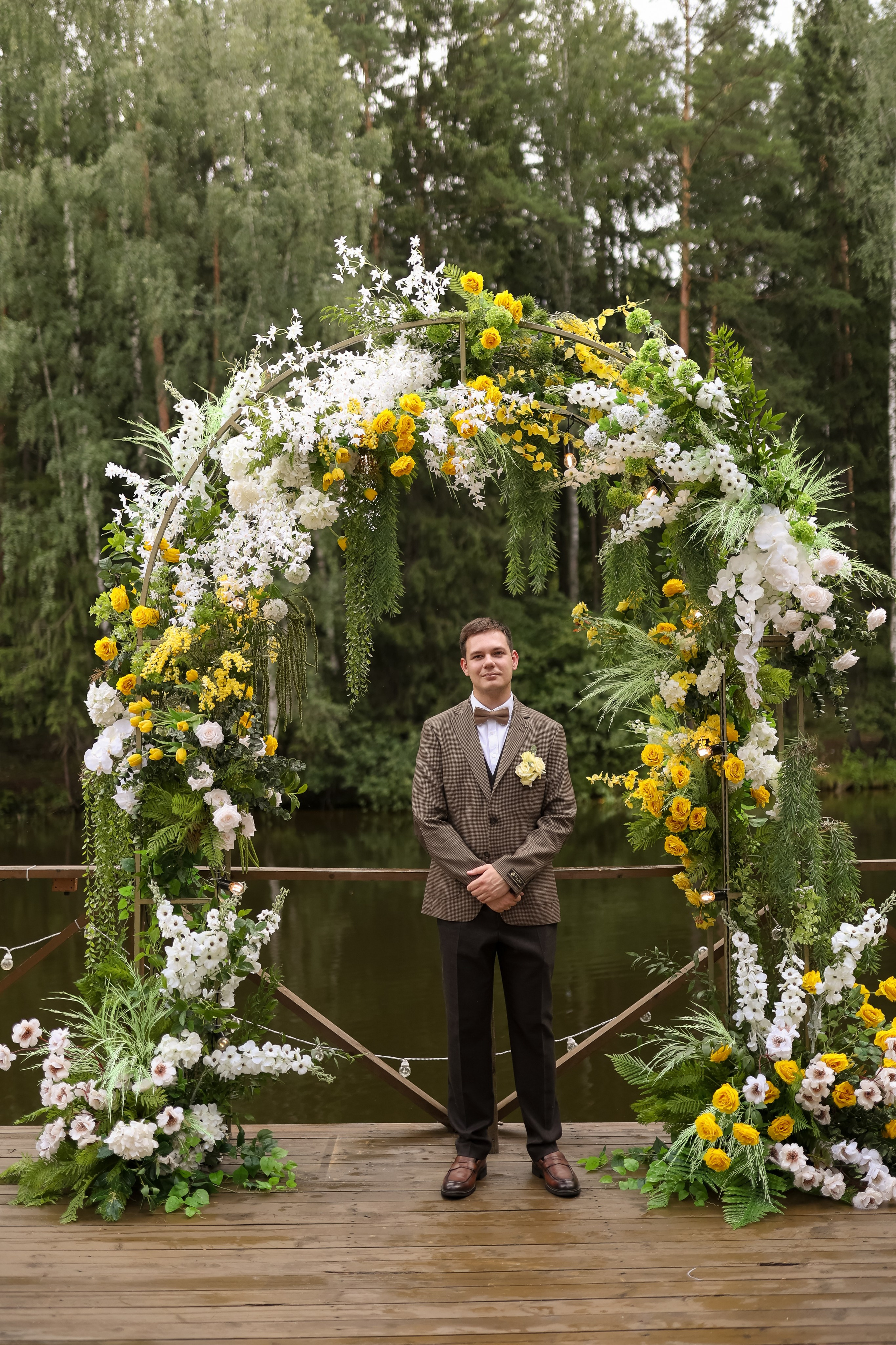 Лесная. Главная