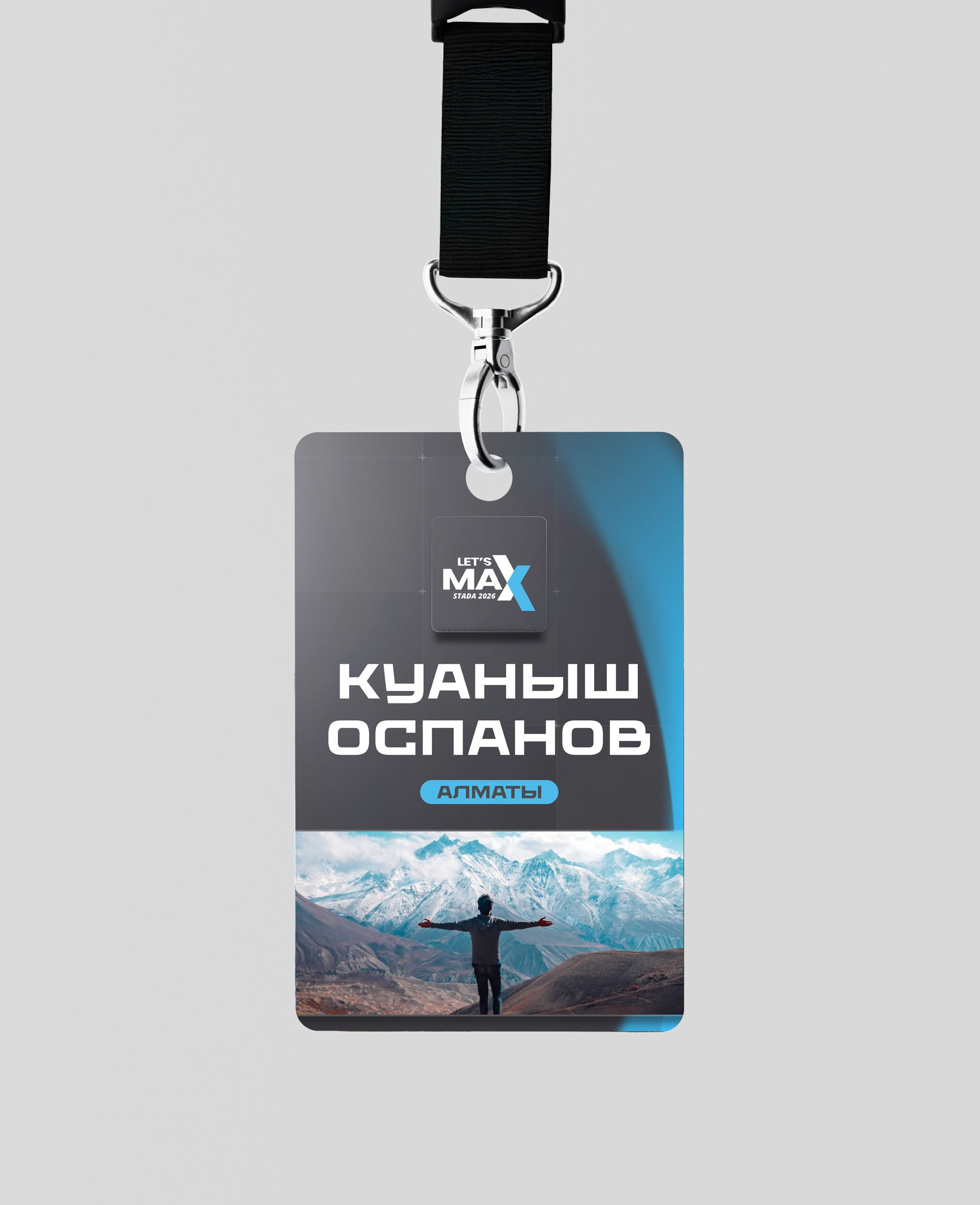 Design. Фотограф Жезказган. Графический дизайнер